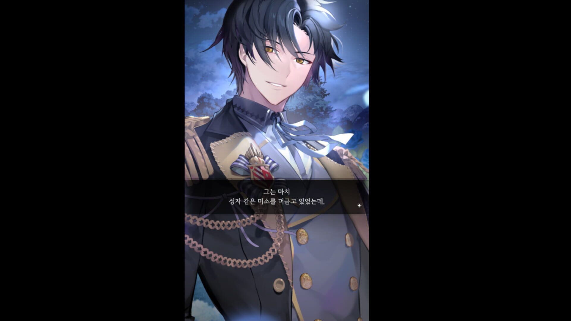 The Reason Why Raeliana Ended up at the Duke's Mansion - Screenshot