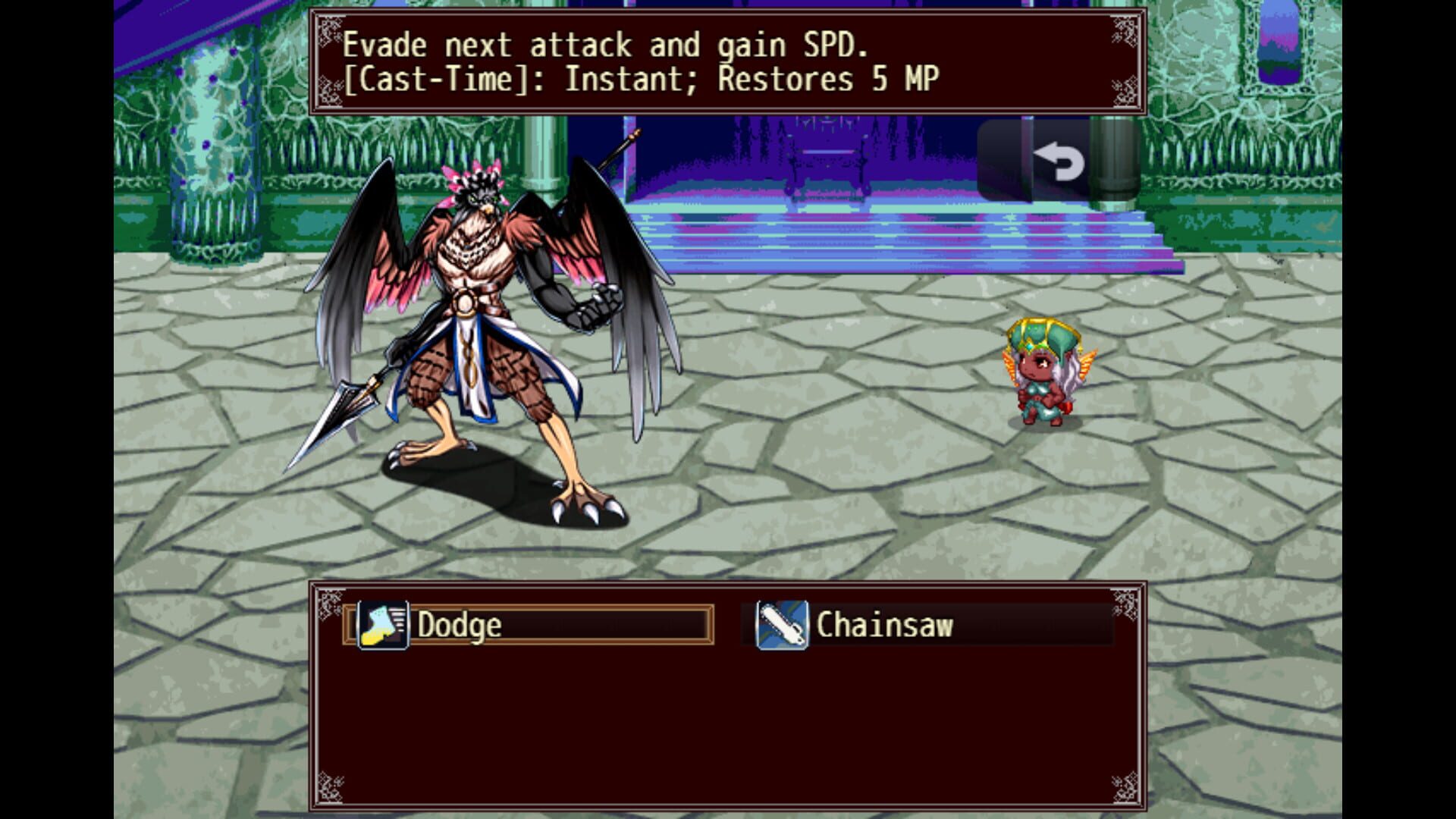 Shu's Misfortune - Screenshot