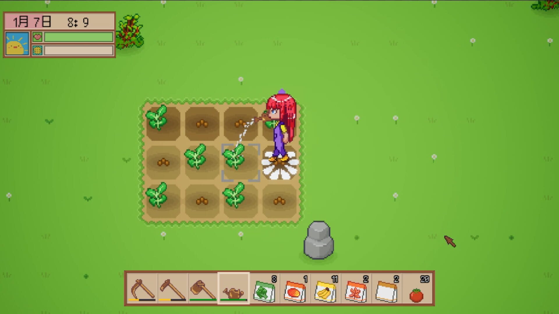 Wild Workshop - Screenshot