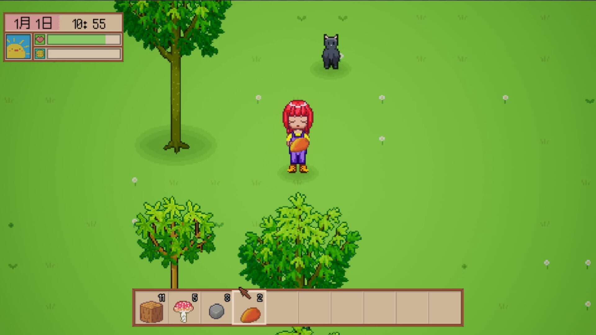 Wild Workshop - Screenshot