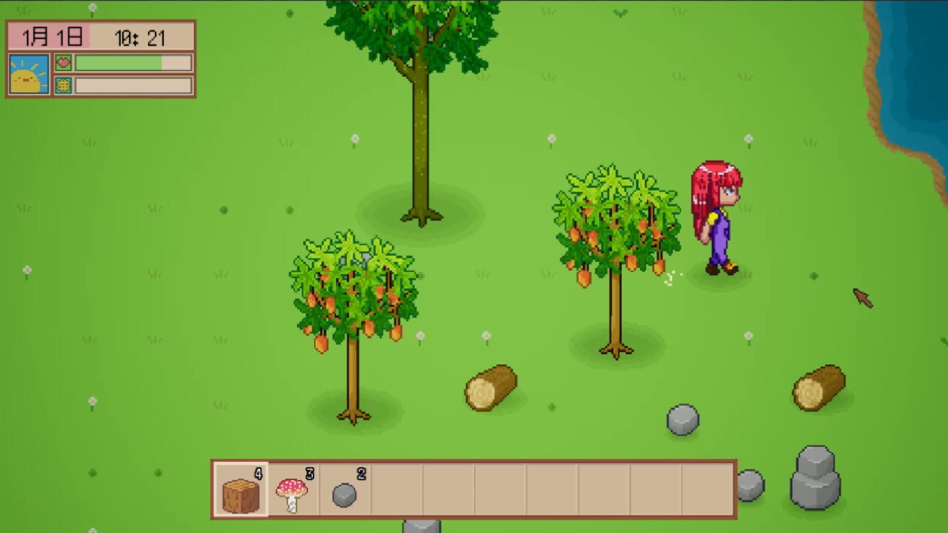 Wild Workshop - Screenshot