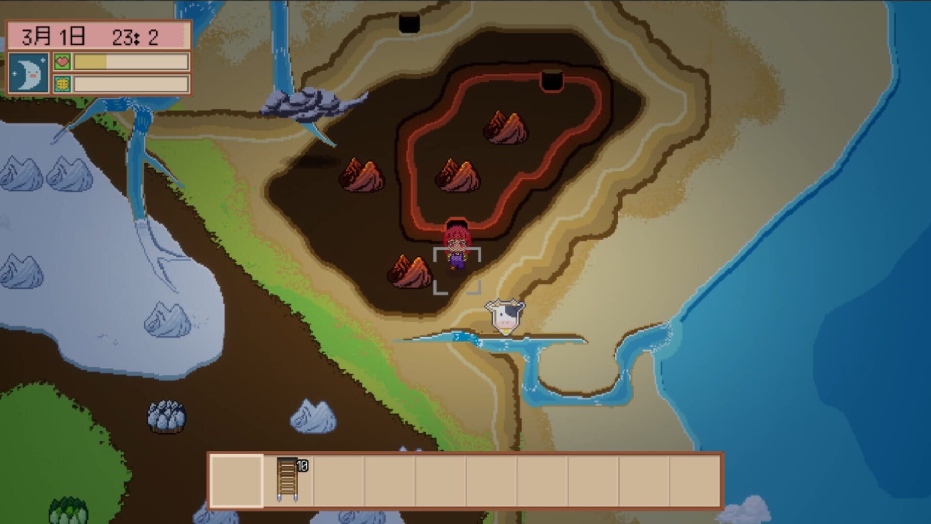 Wild Workshop - Screenshot