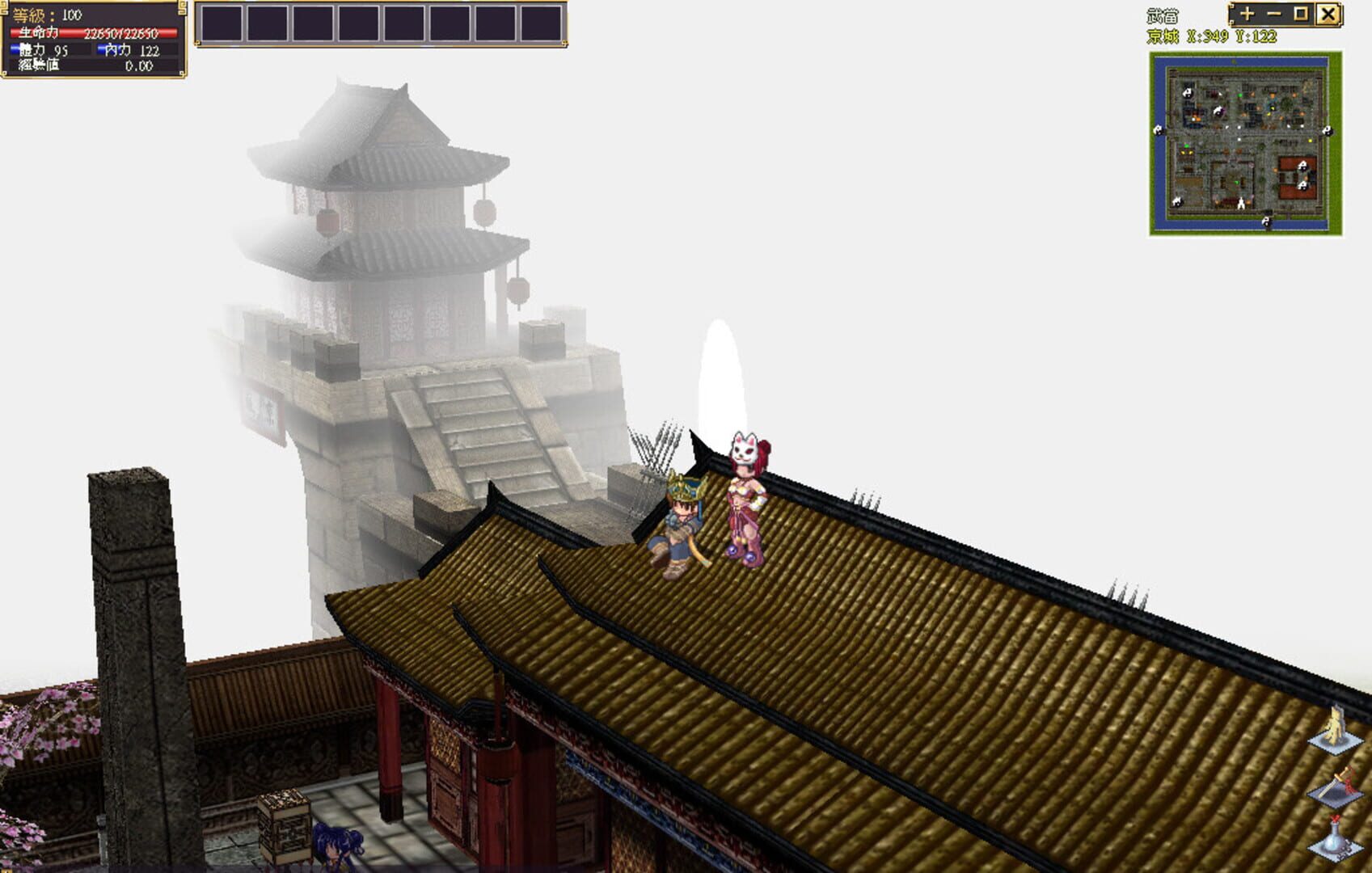 God Sword - Screenshot