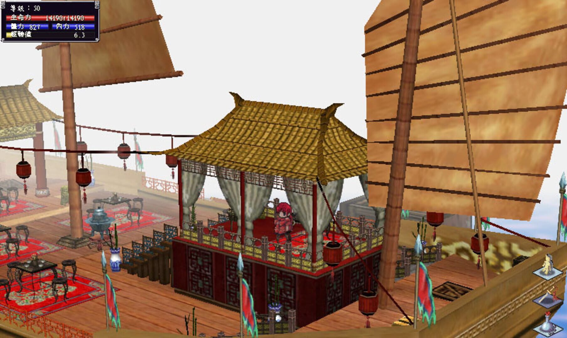 God Sword - Screenshot