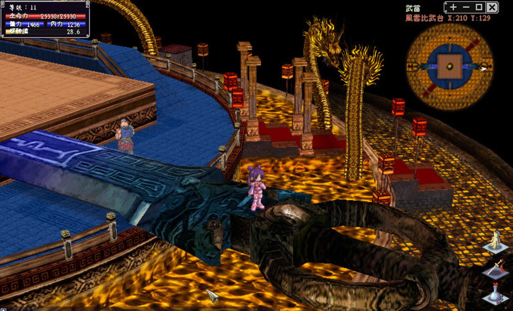 God Sword - Screenshot