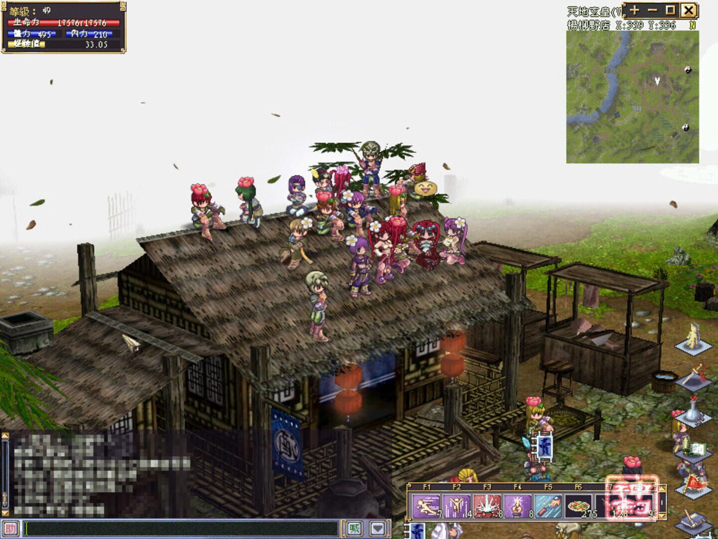 God Sword - Screenshot