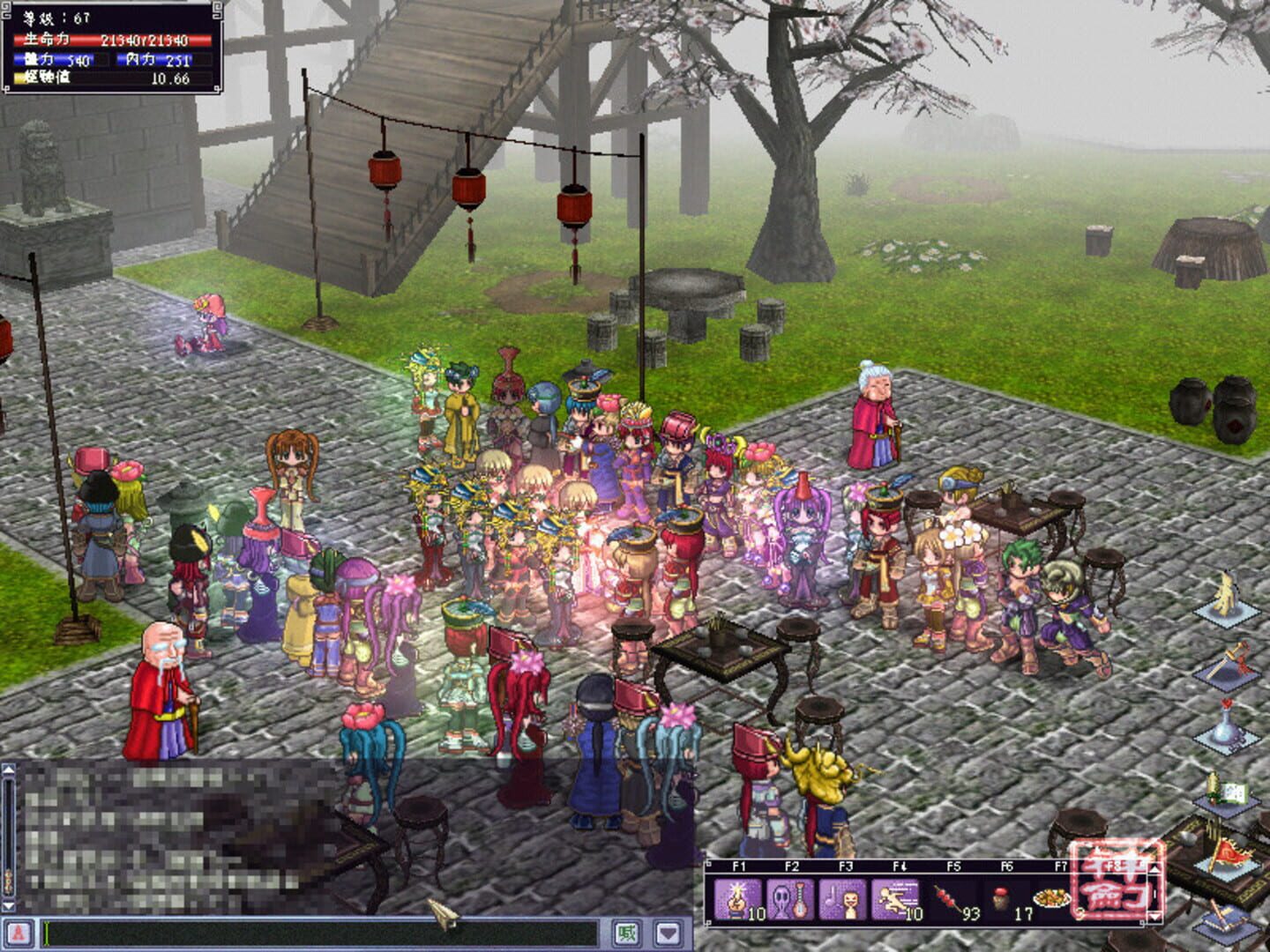 God Sword - Screenshot