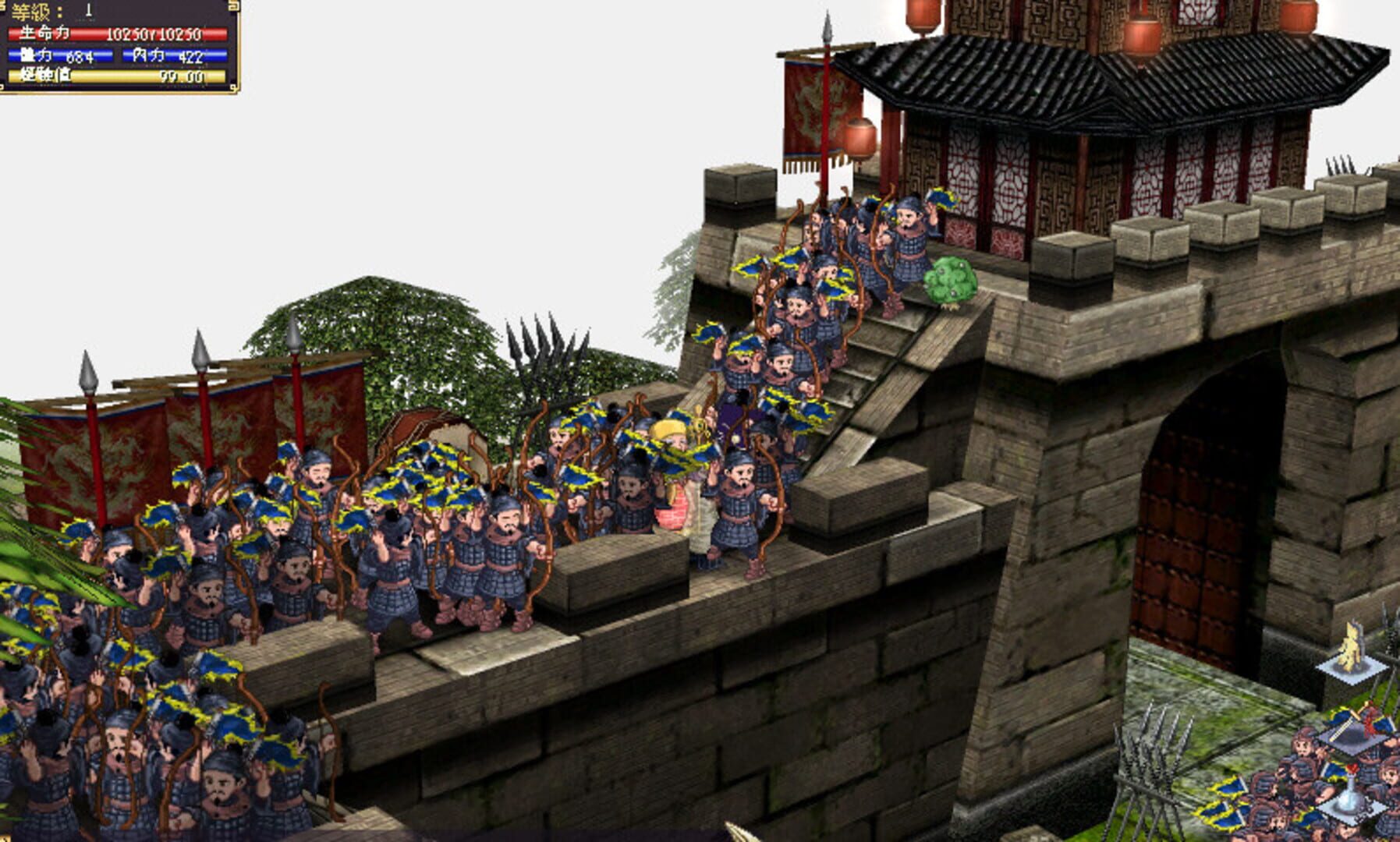 God Sword - Screenshot
