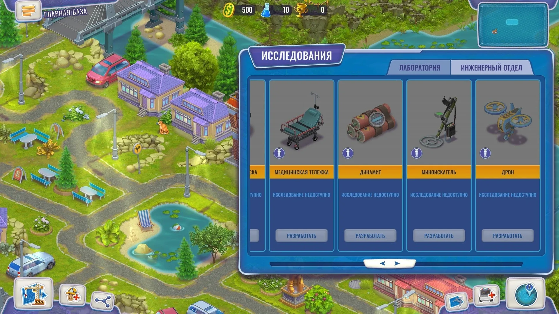 Thumbnail 4
