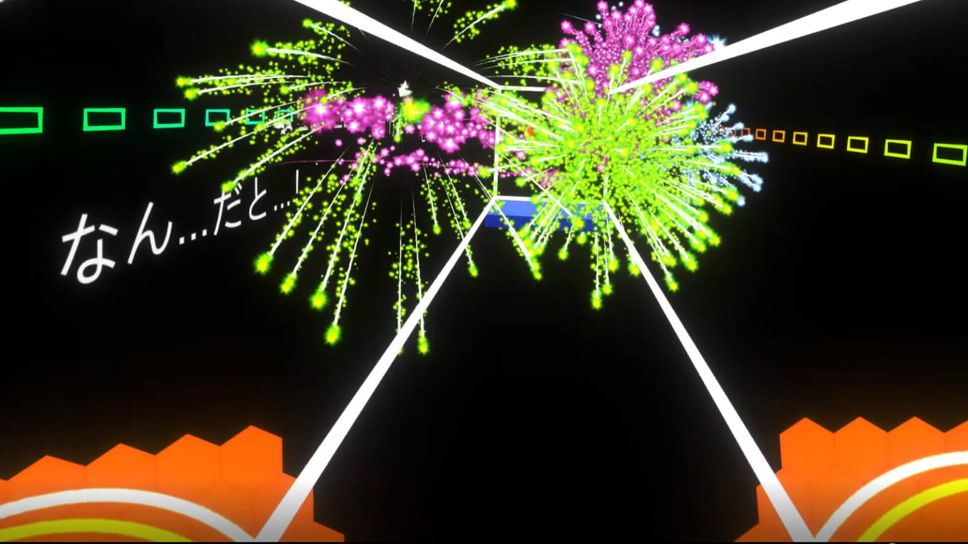 Reflect-on - Screenshot