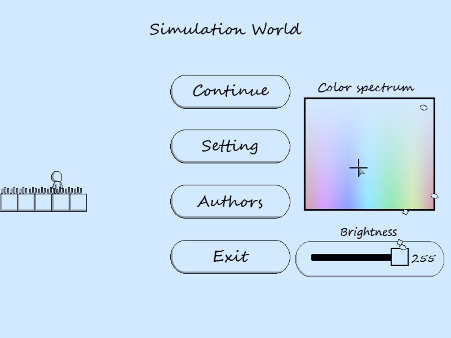 Simulation World - Screenshot