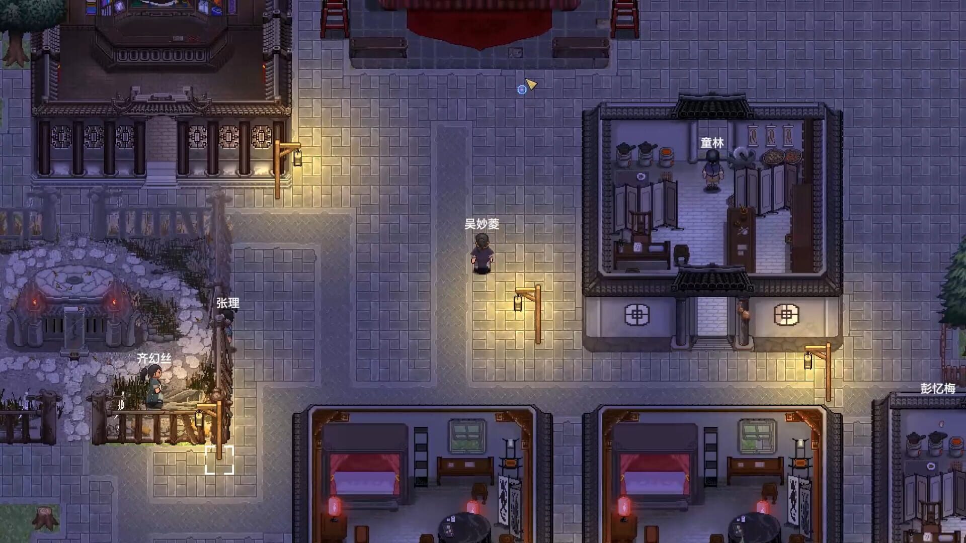Jiànxiá Tú - Screenshot