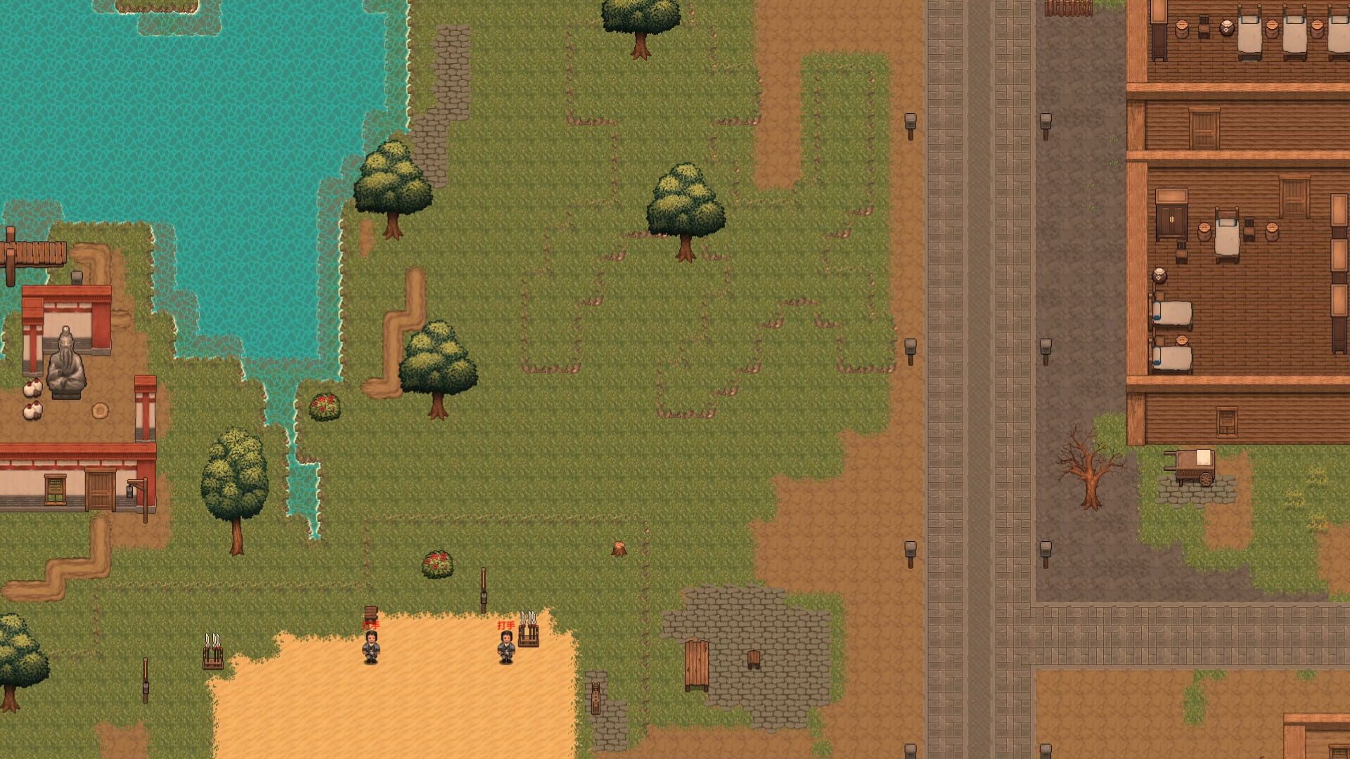 Jiànxiá Tú - Screenshot