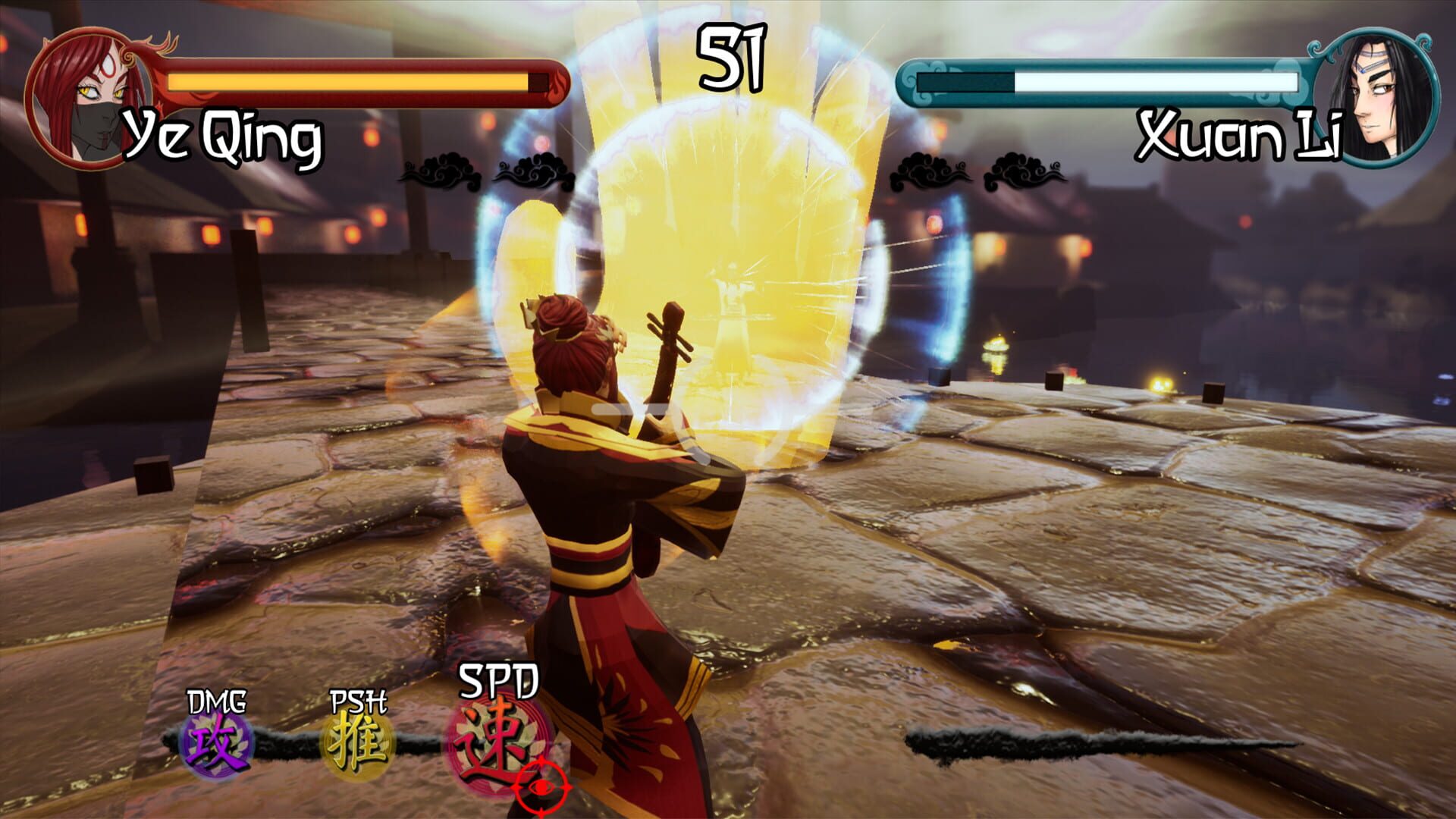 Magical Strings - Screenshot