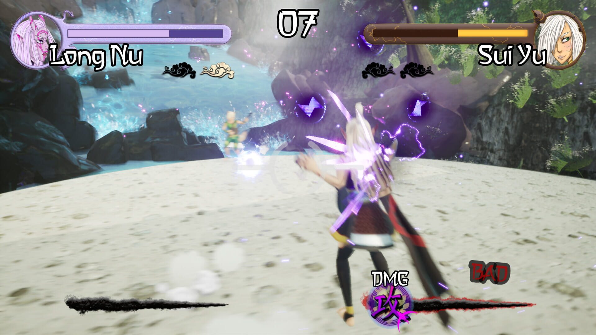 Magical Strings - Screenshot