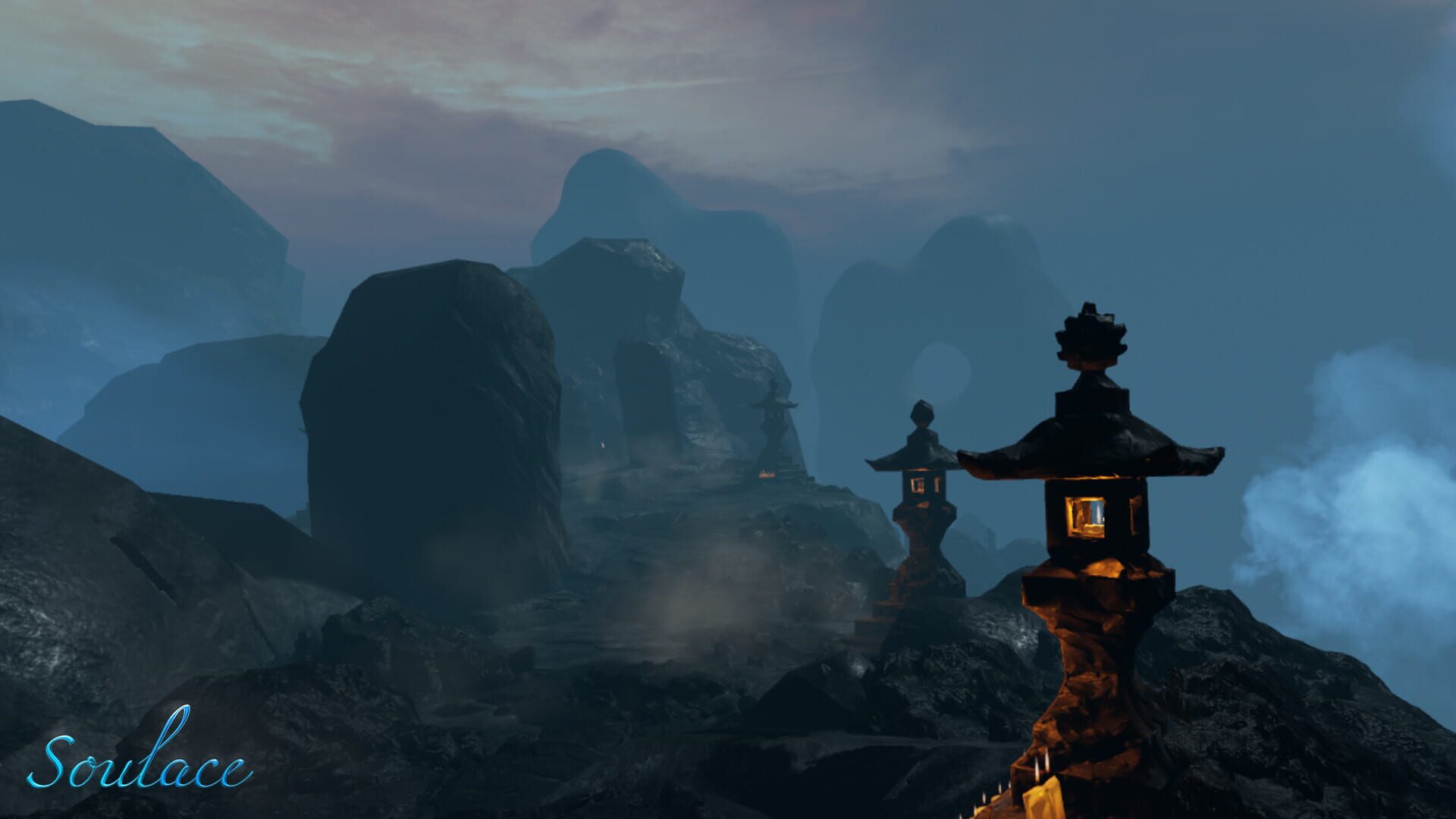 Soulace - Screenshot