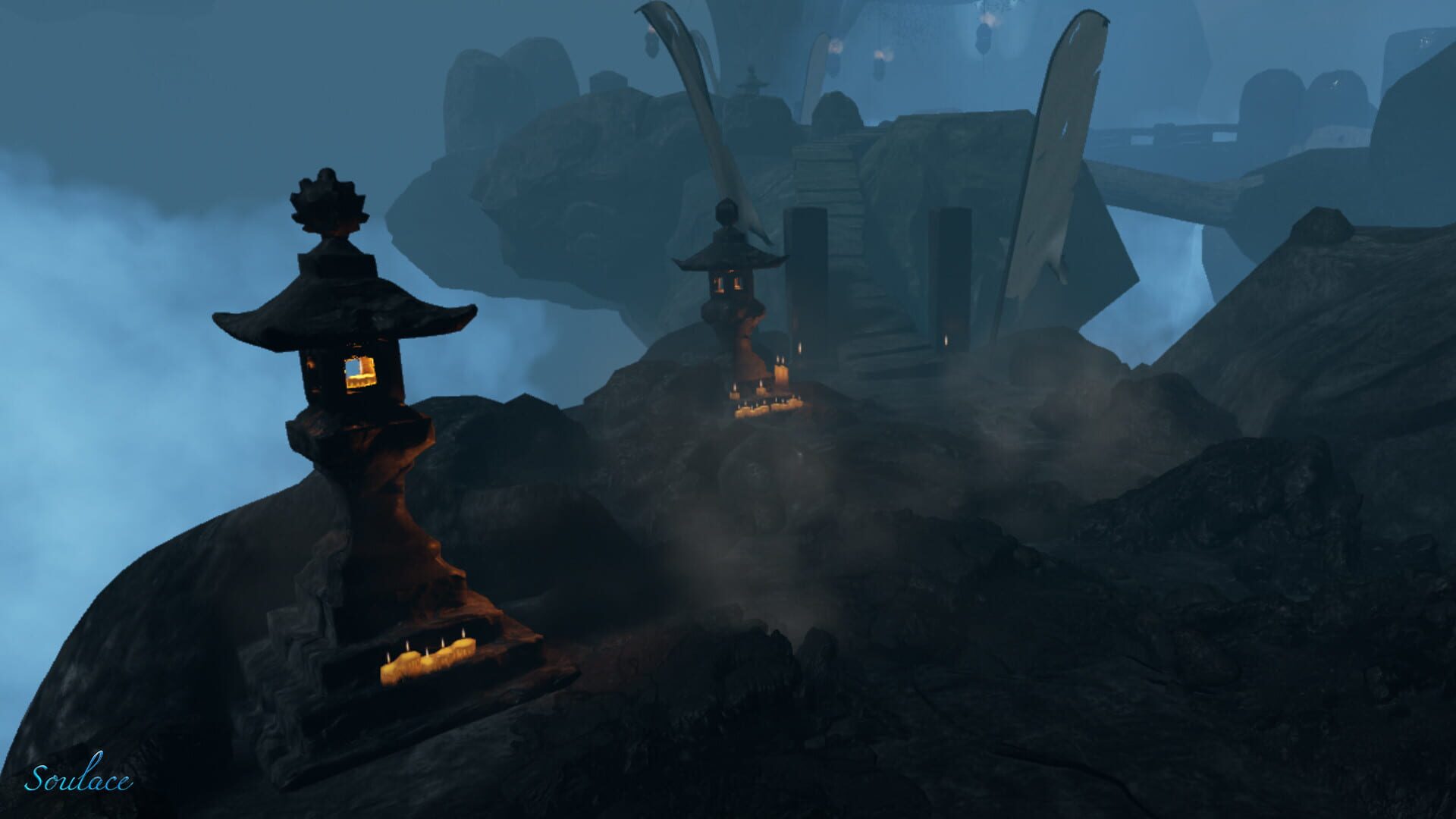Soulace - Screenshot