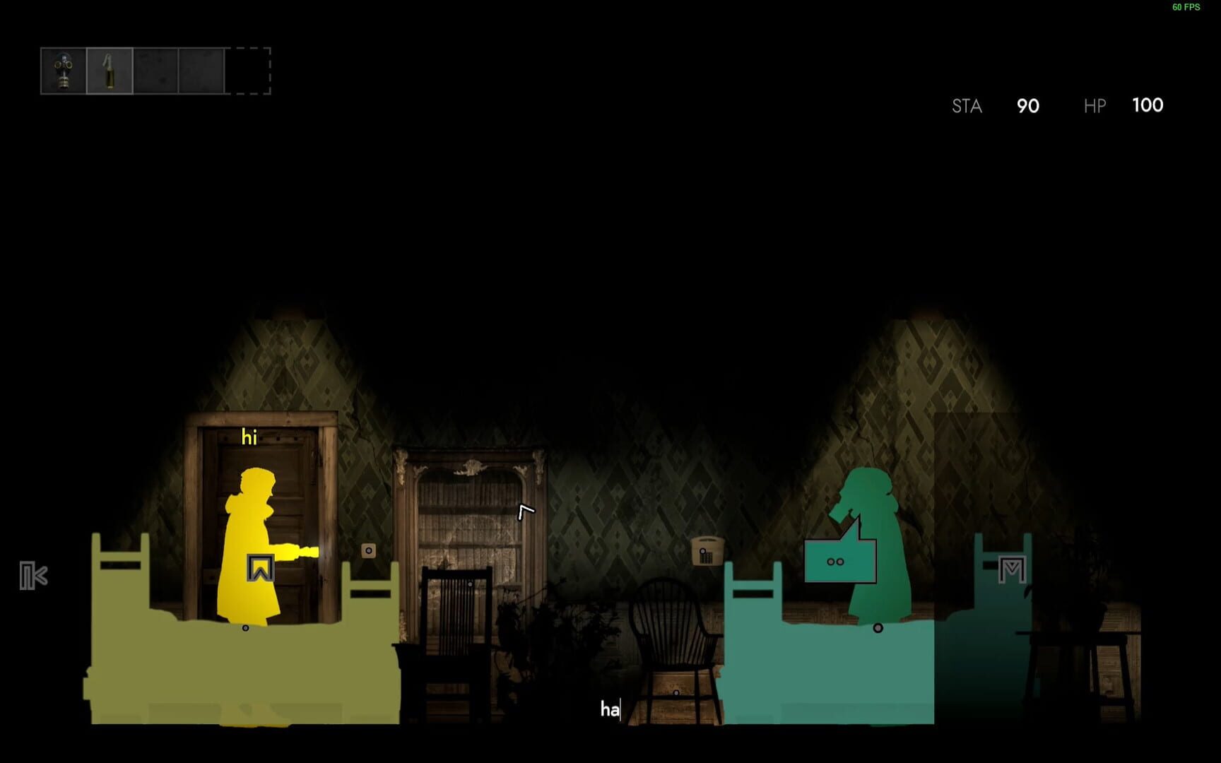 Kojou - Screenshot