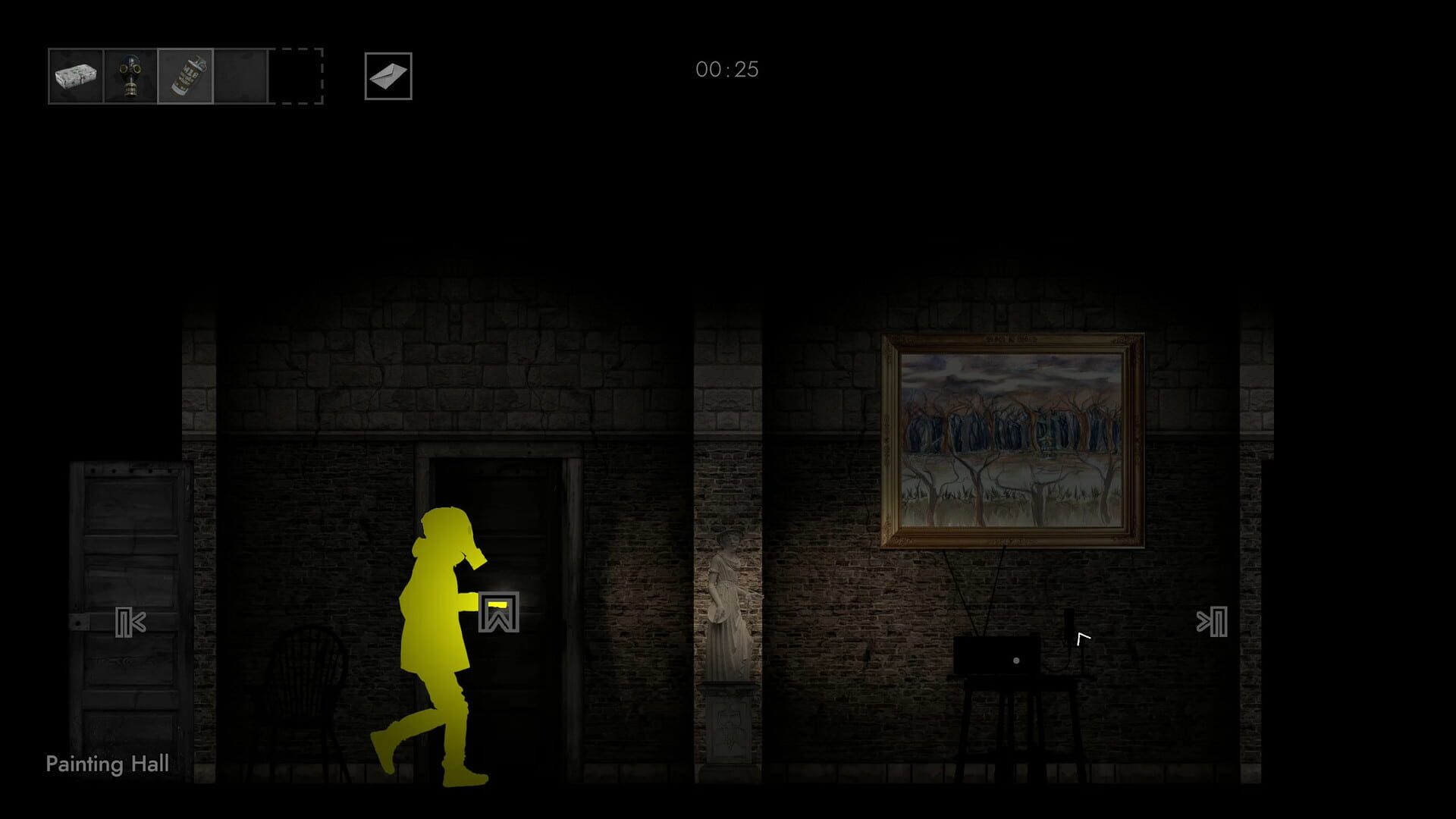 Kojou - Screenshot