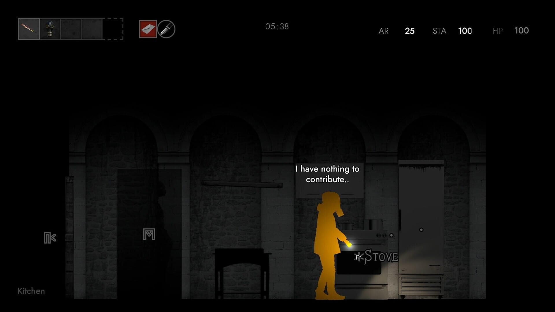 Kojou - Screenshot