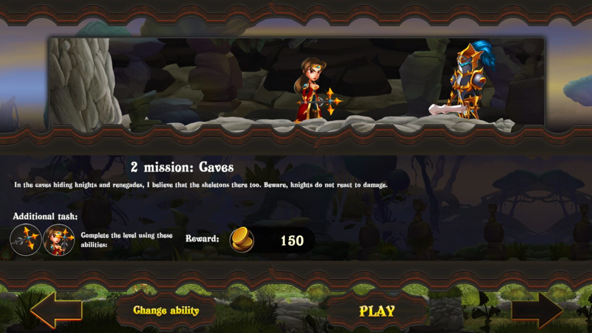 The Firelord - Screenshot