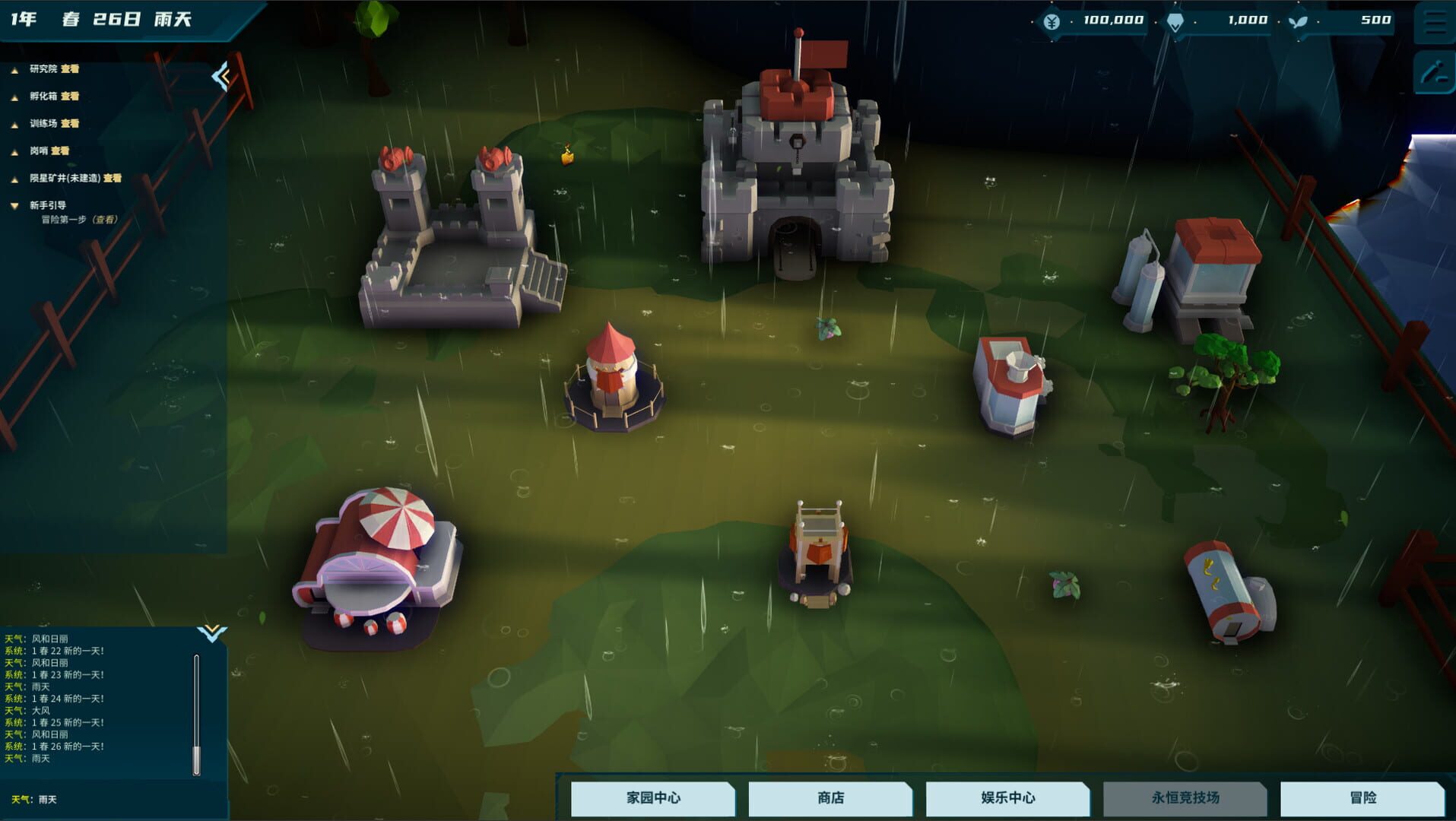 Fantasy Sprite Island - Screenshot