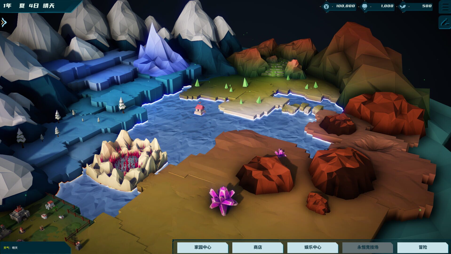 Fantasy Sprite Island - Screenshot