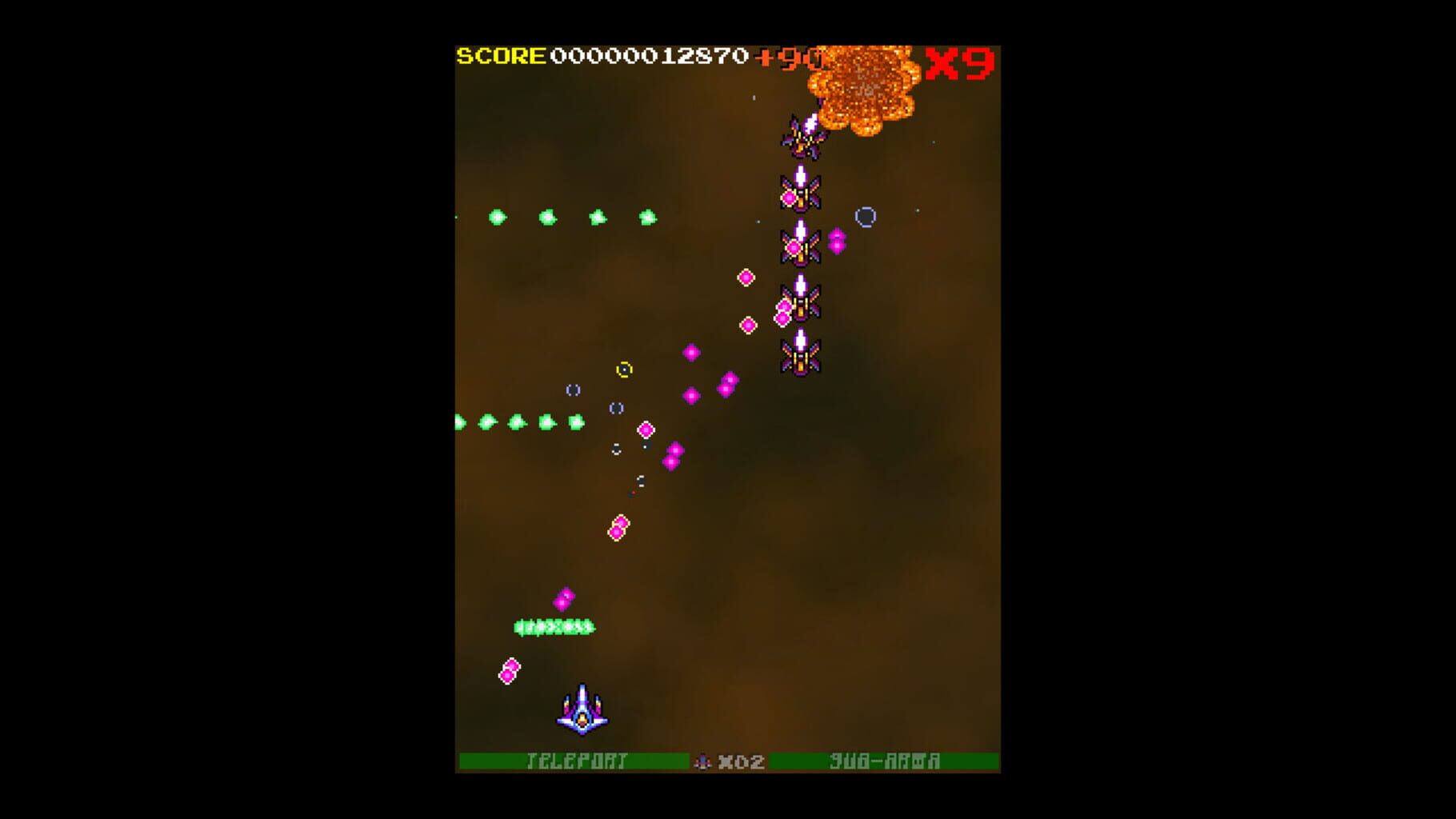 Sophstar screenshot