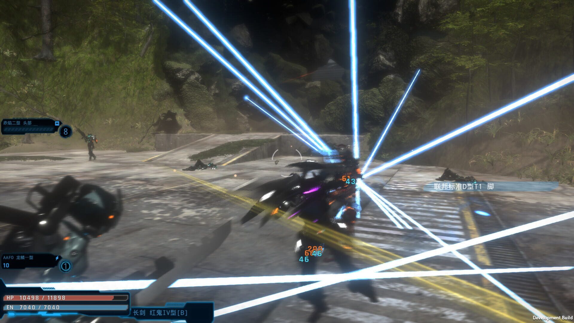 MachineryWorld - Screenshot