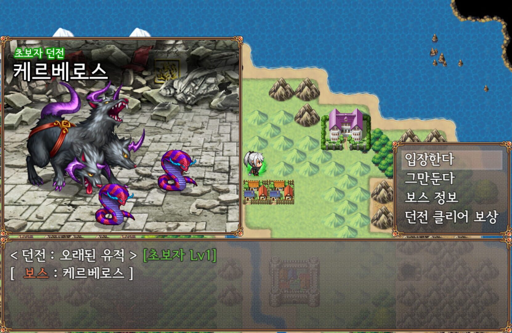 Hero Allstars: Void Invasion - Screenshot