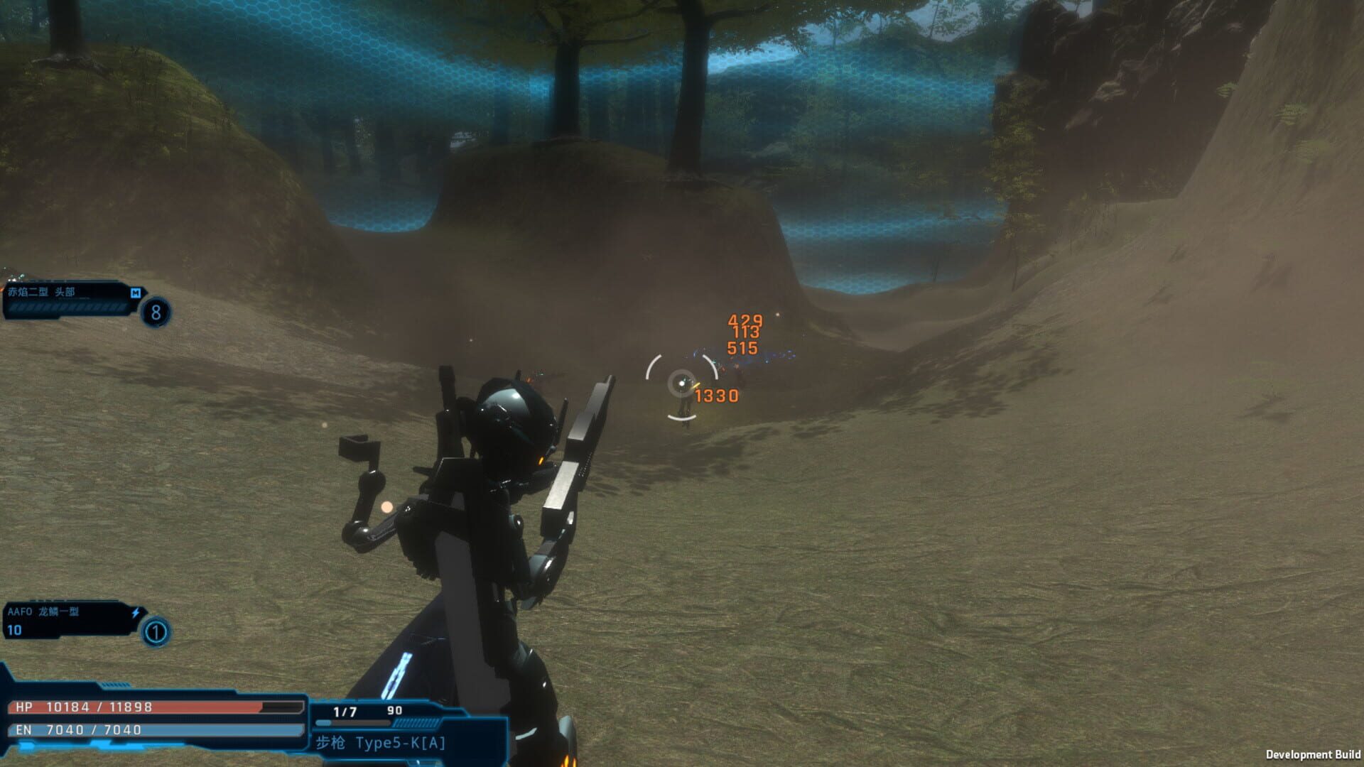 MachineryWorld - Screenshot