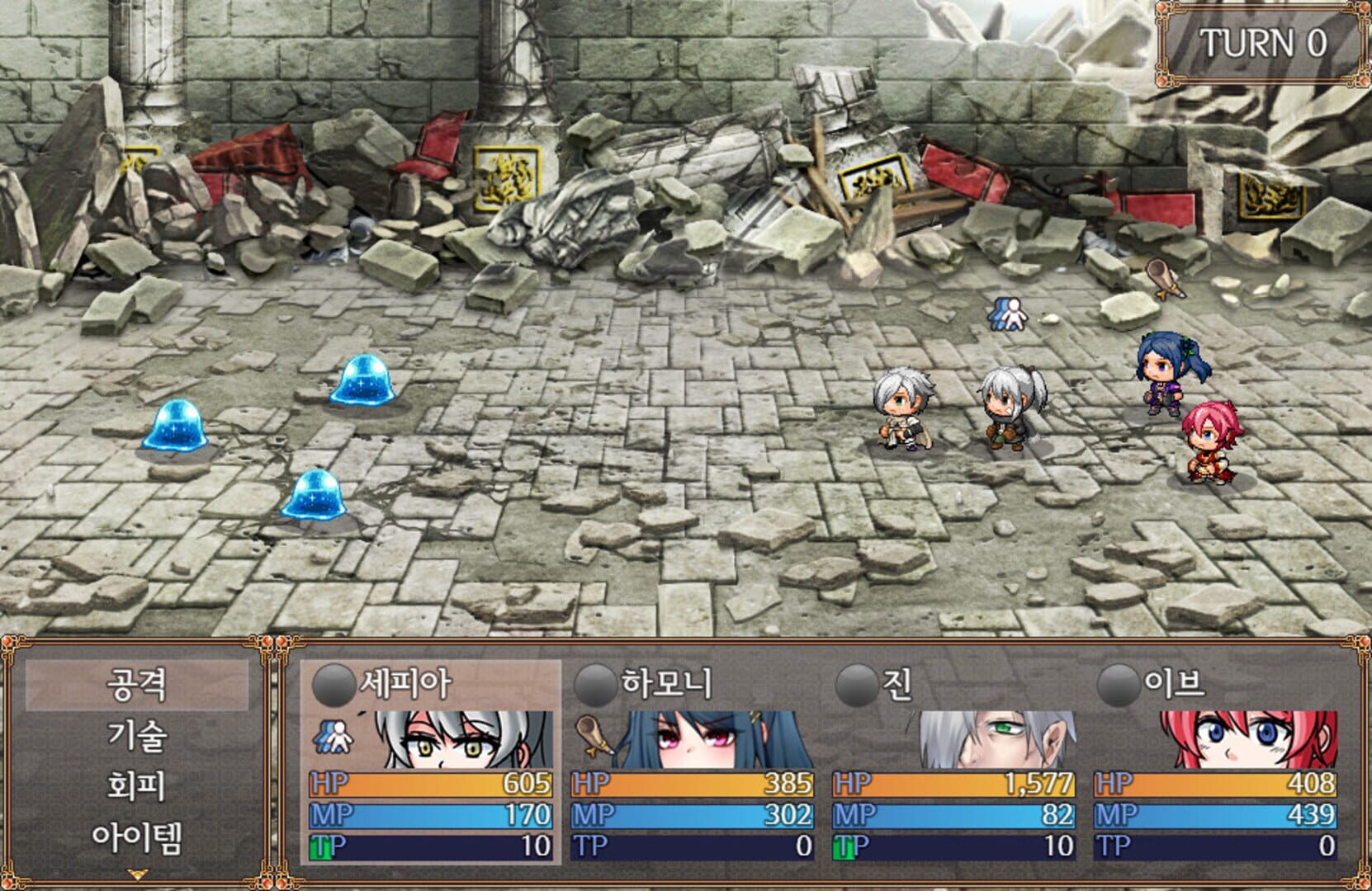 Hero Allstars: Void Invasion - Screenshot