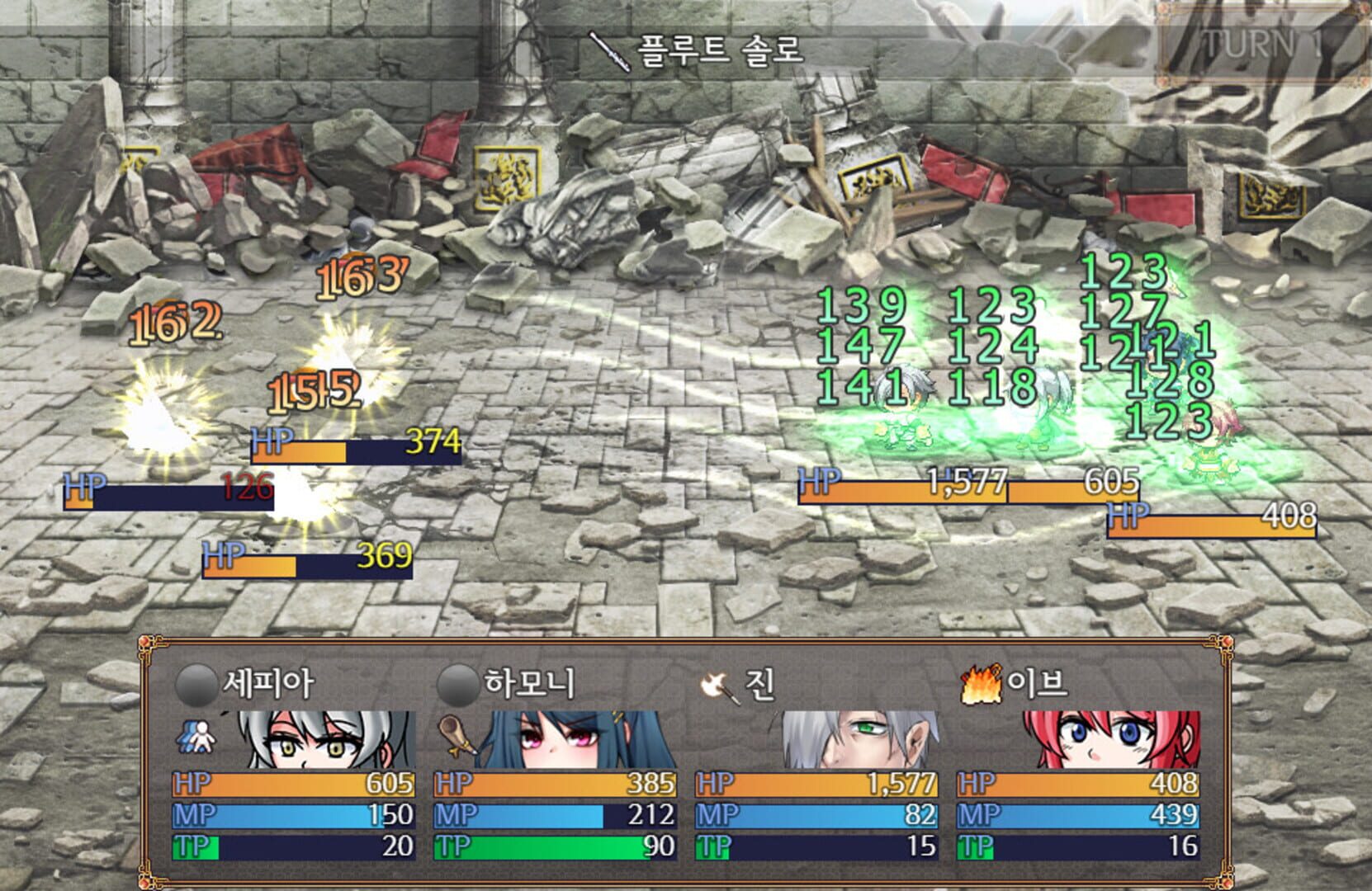 Hero Allstars: Void Invasion - Screenshot