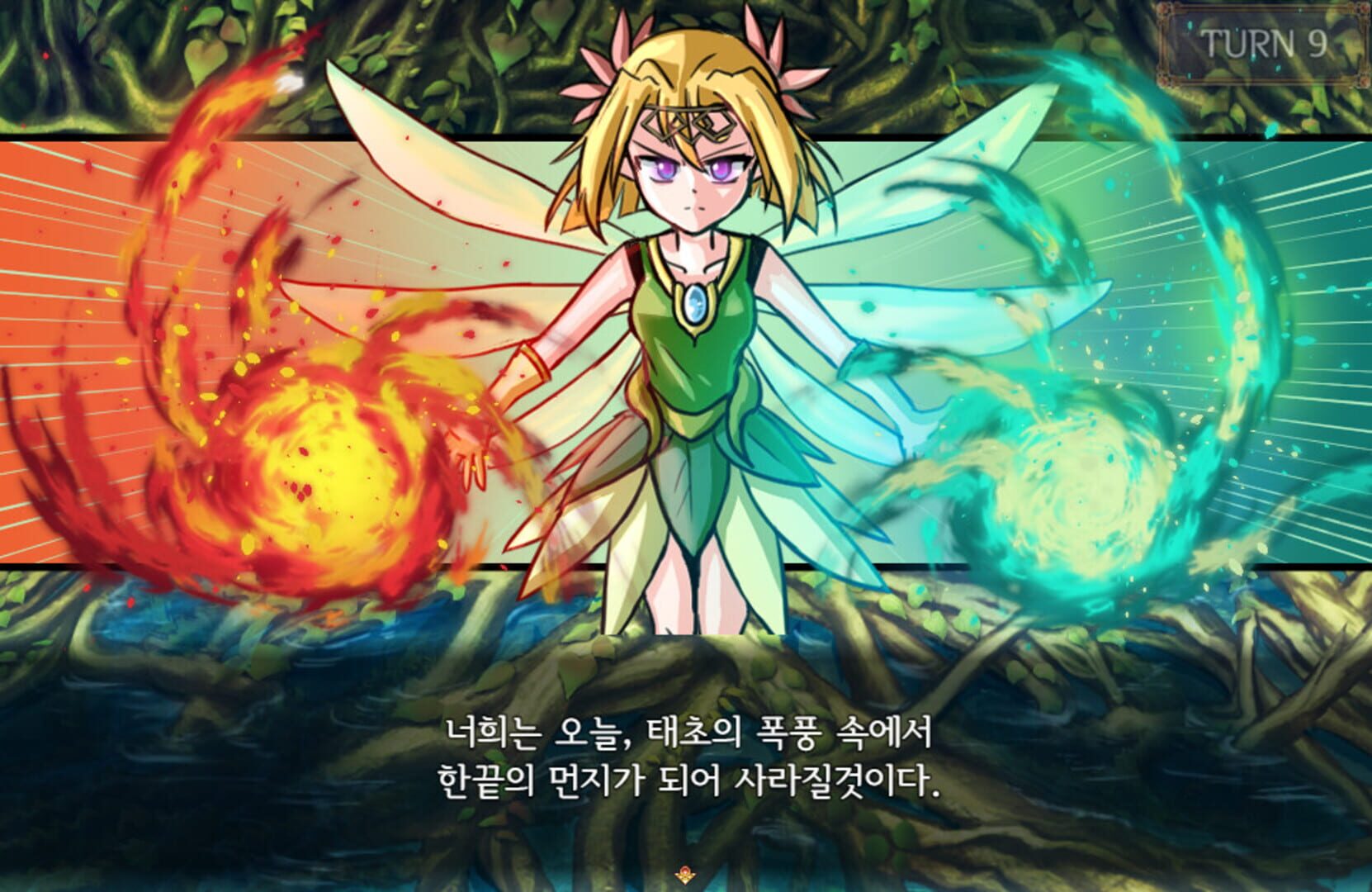 Hero Allstars: Void Invasion - Screenshot