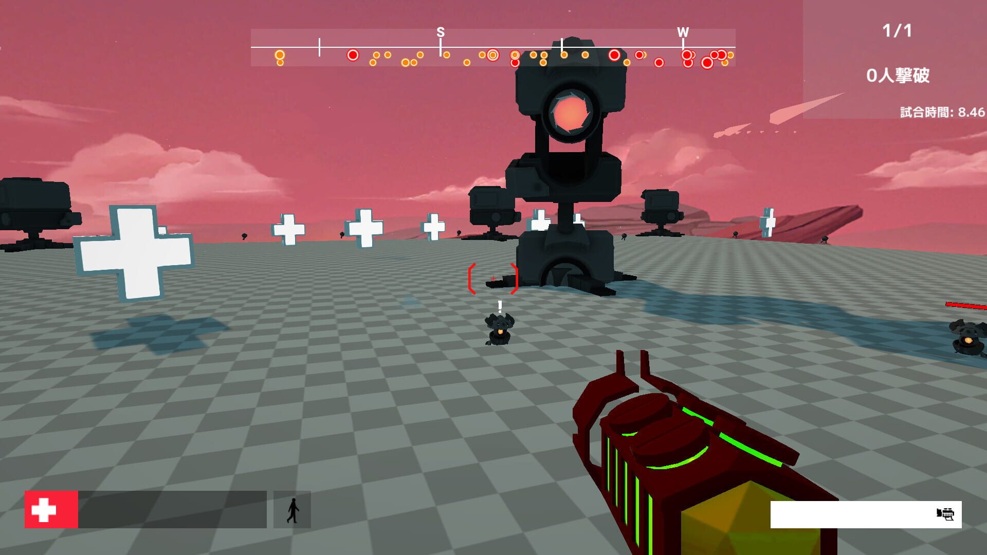 Black Infinity - Screenshot