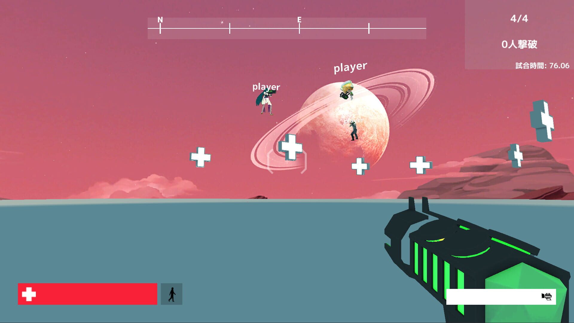 Black Infinity - Screenshot
