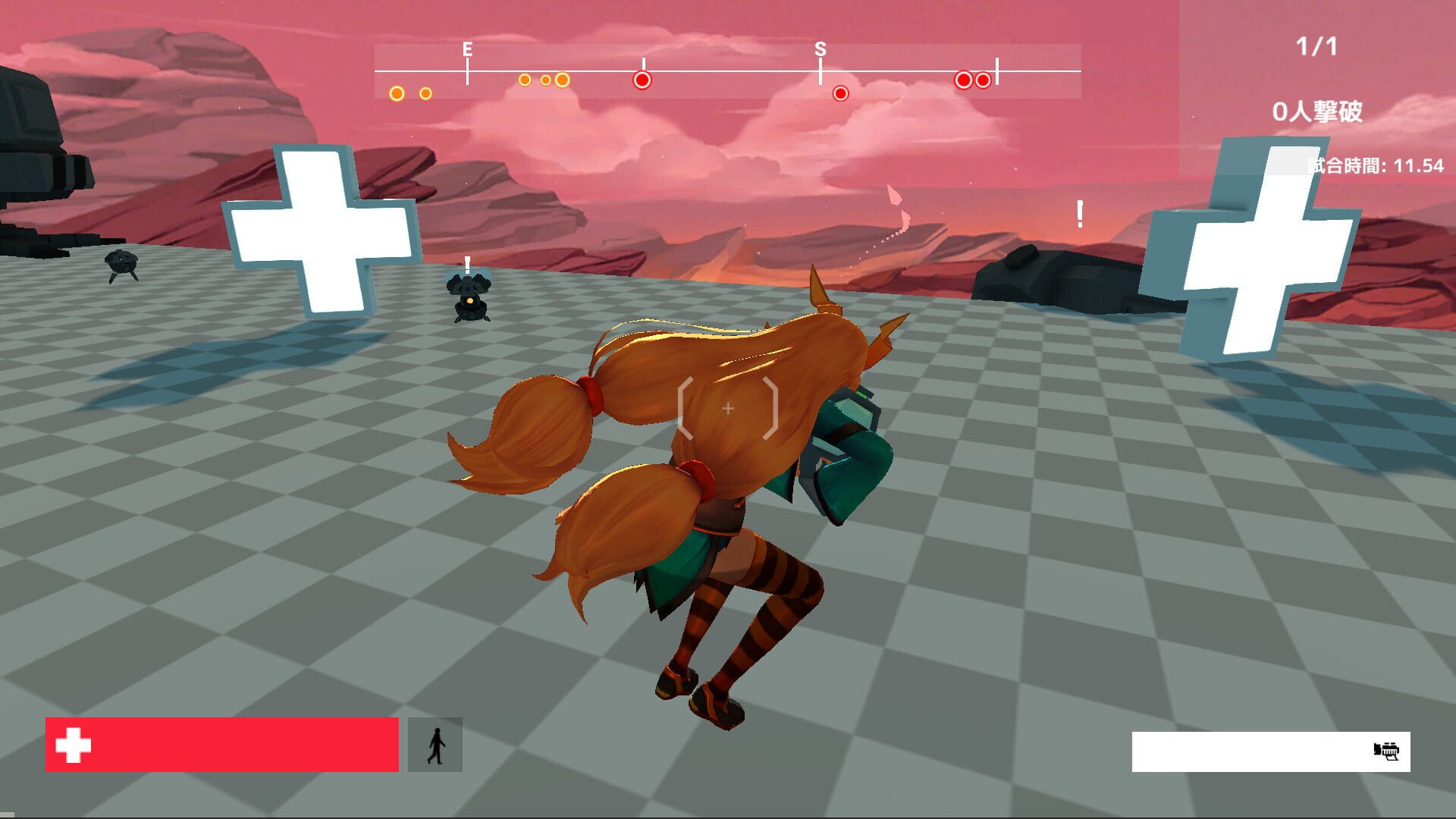 Black Infinity - Screenshot