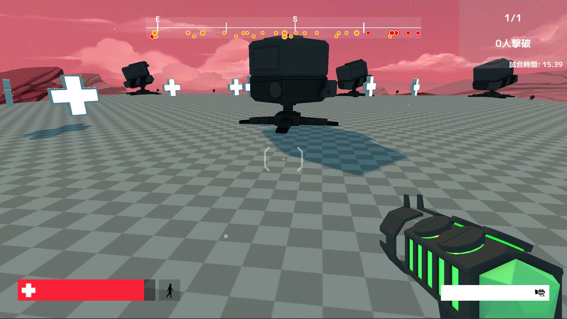 Black Infinity - Screenshot