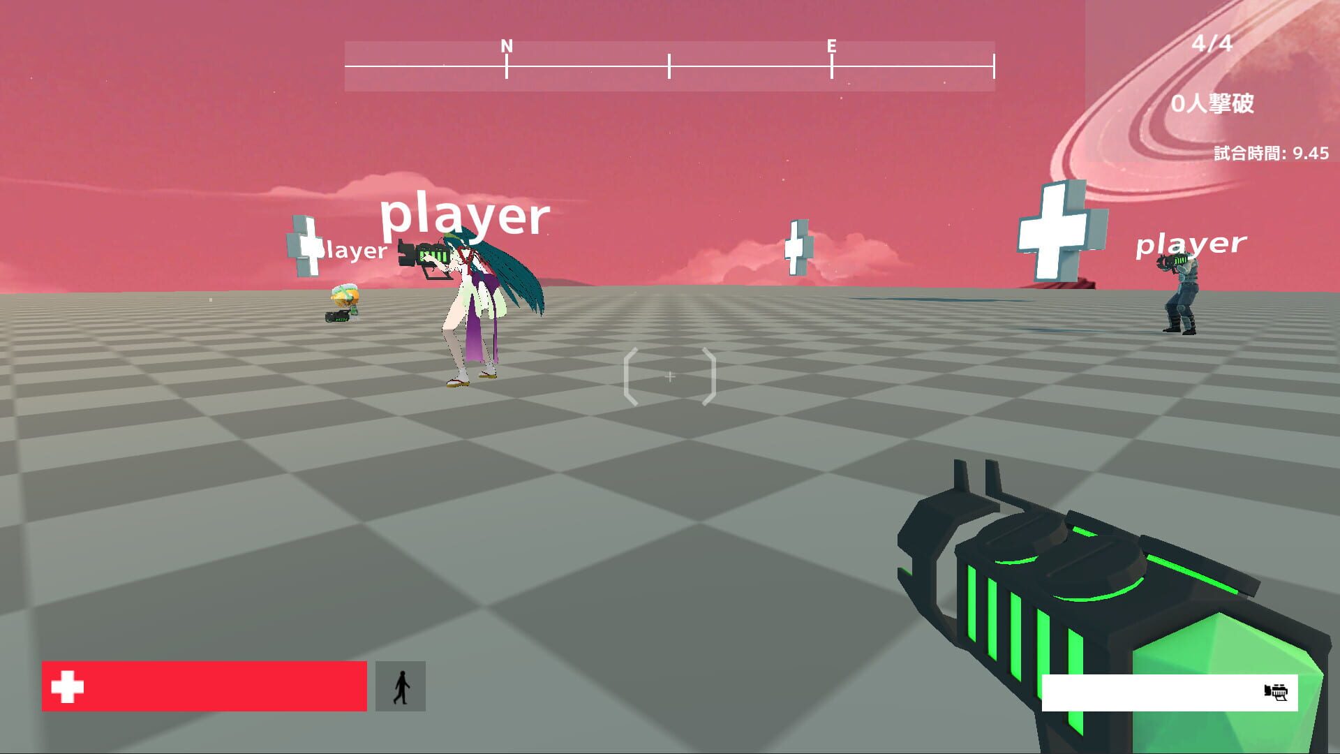 Black Infinity - Screenshot