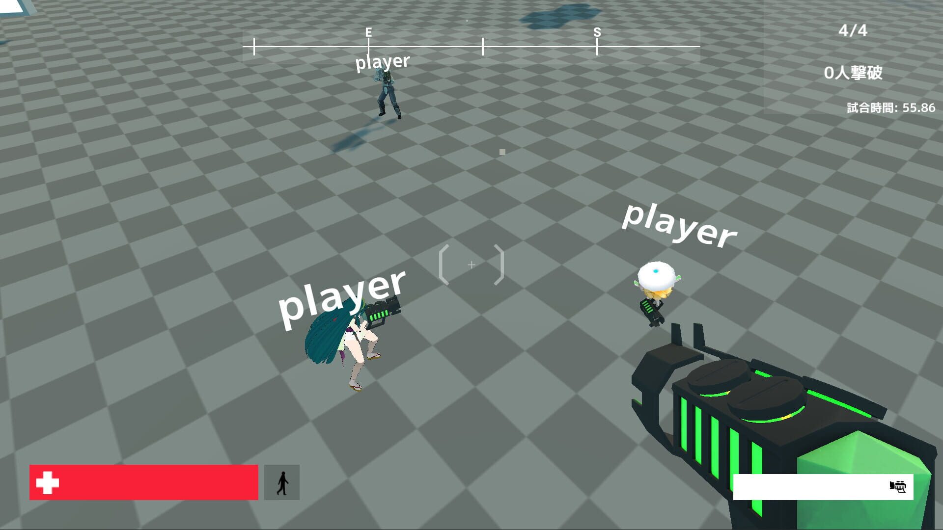 Black Infinity - Screenshot