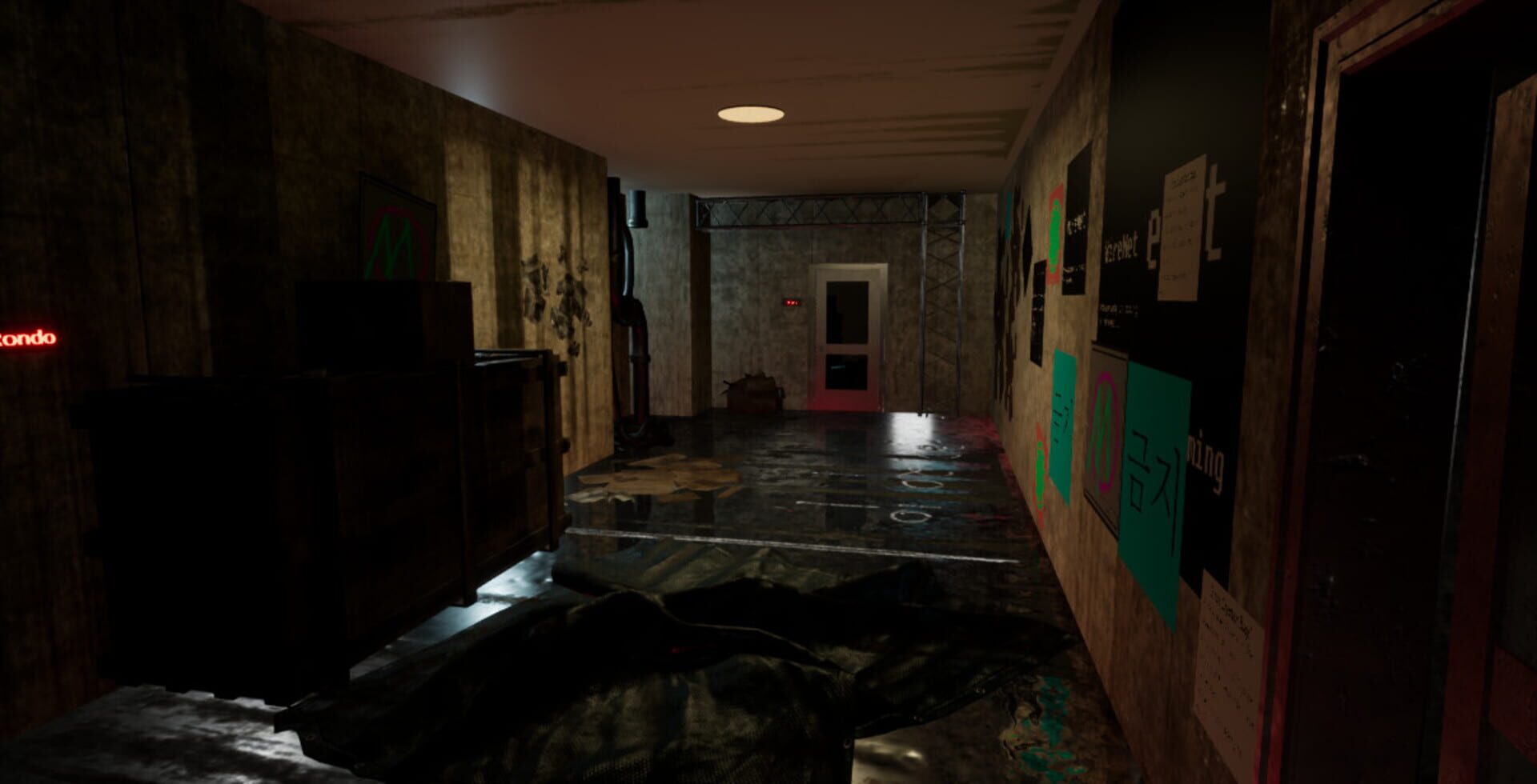 Chesnakisnak - Screenshot