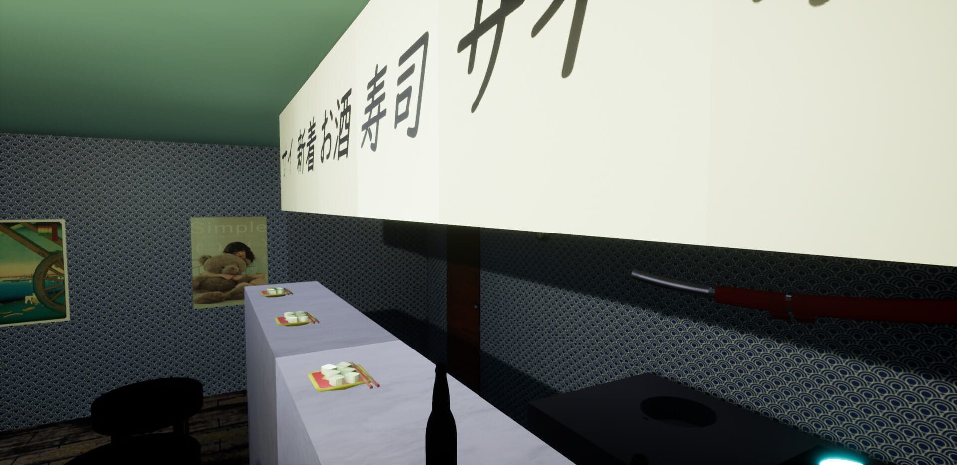 Chesnakisnak - Screenshot