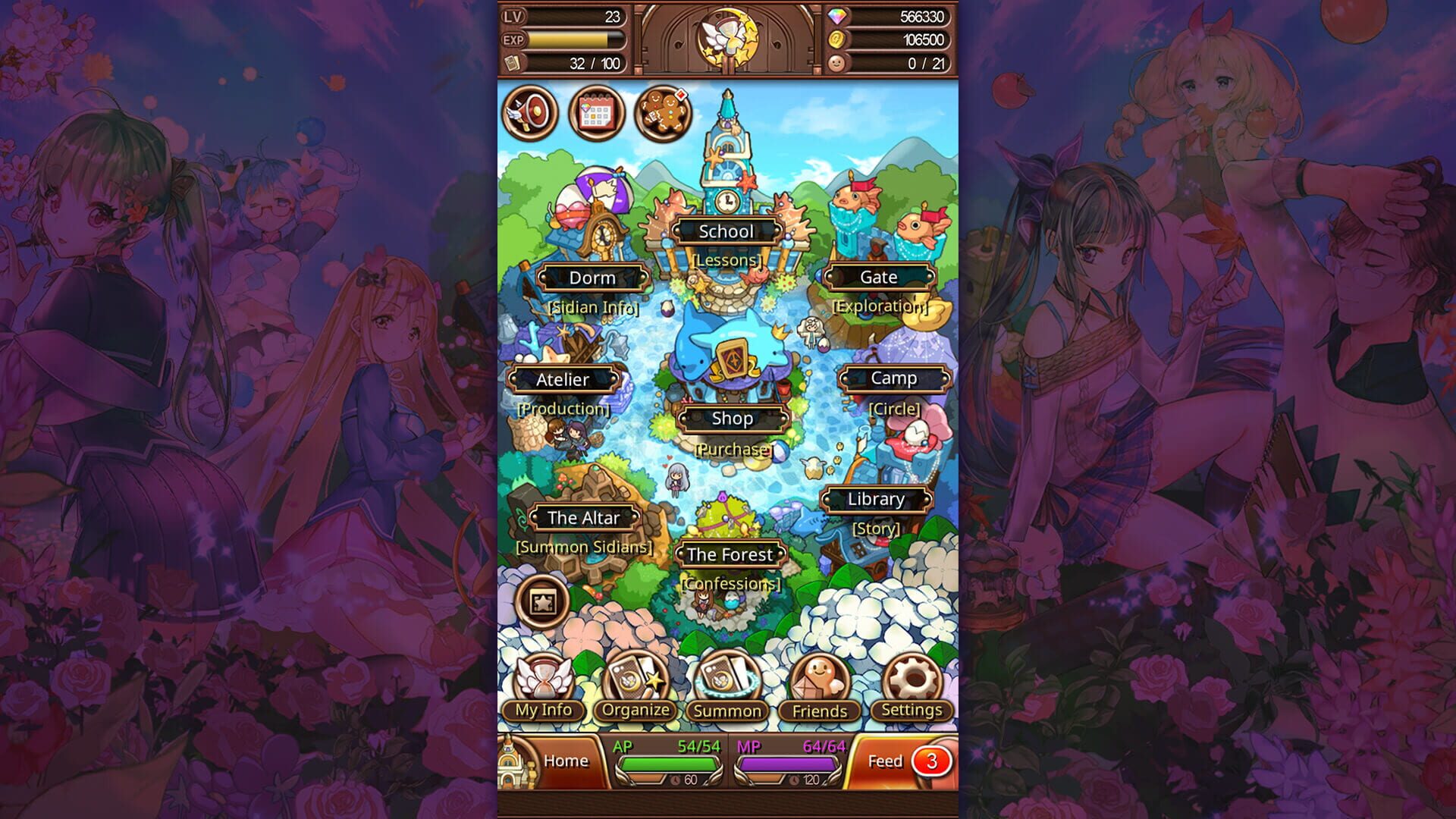 Screenshot 14