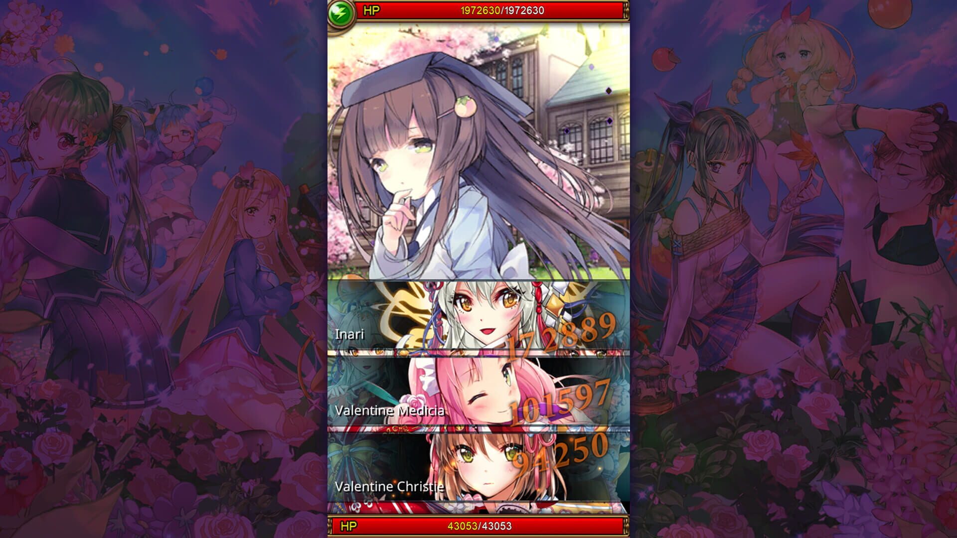 Screenshot 16