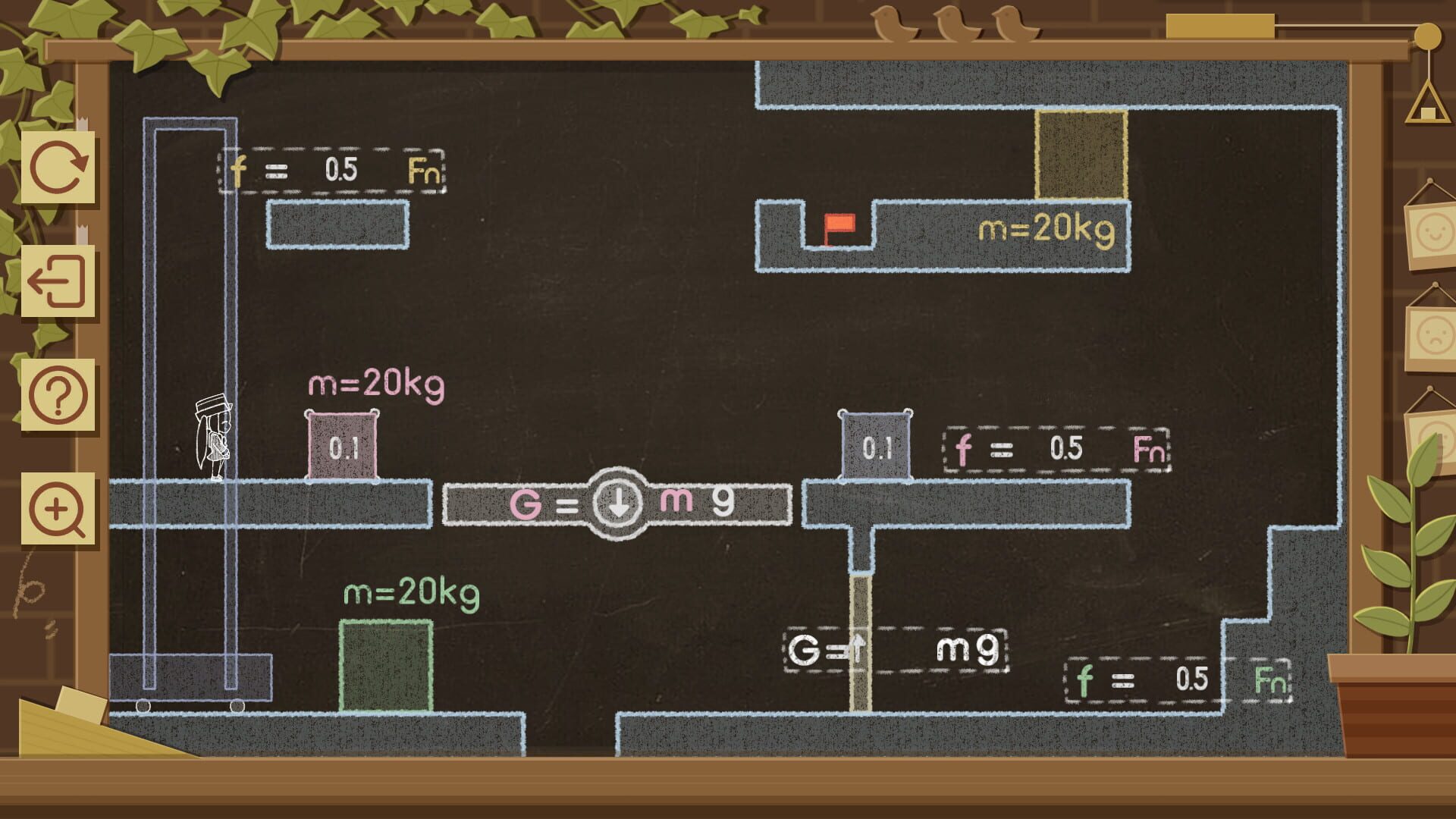 Physics World - Screenshot