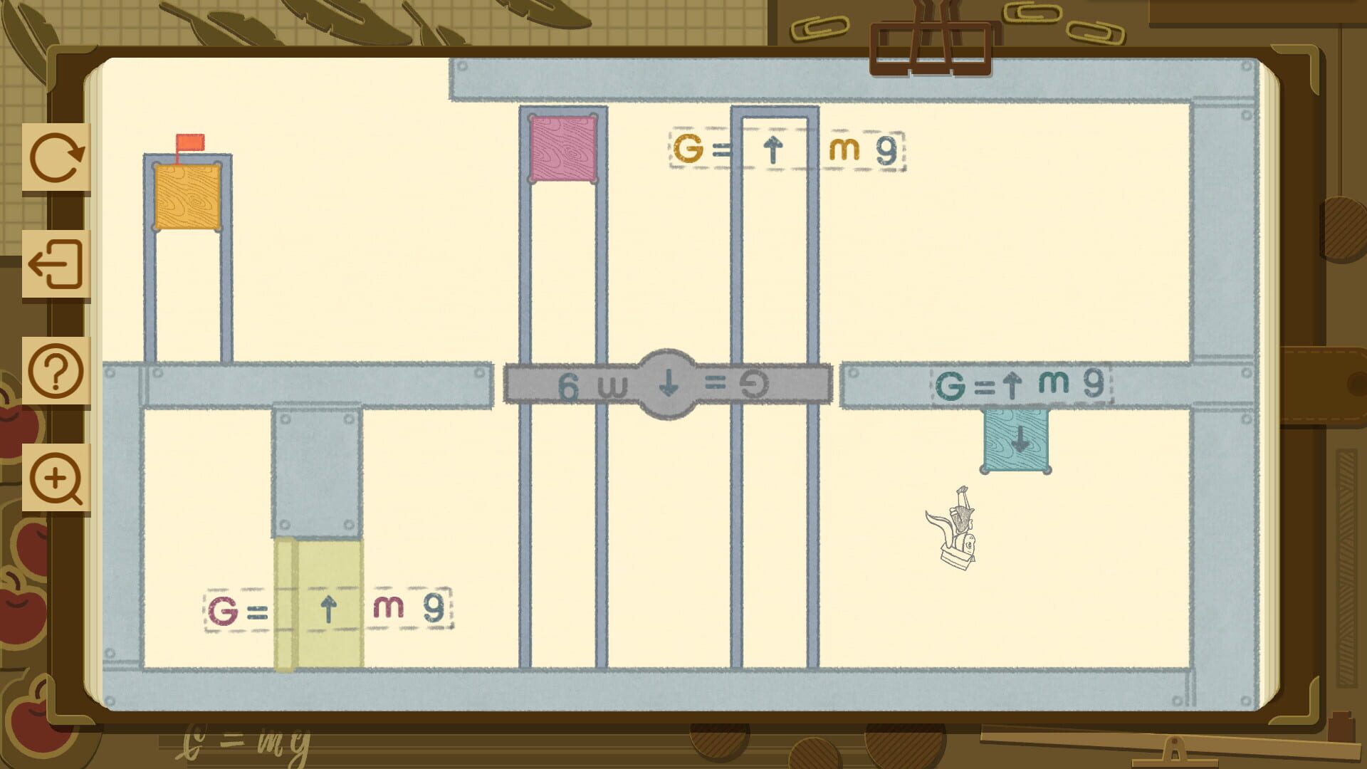 Physics World - Screenshot