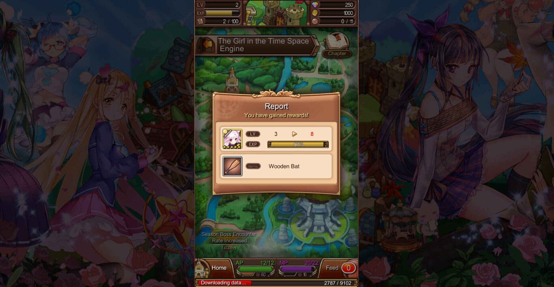 Screenshot 9