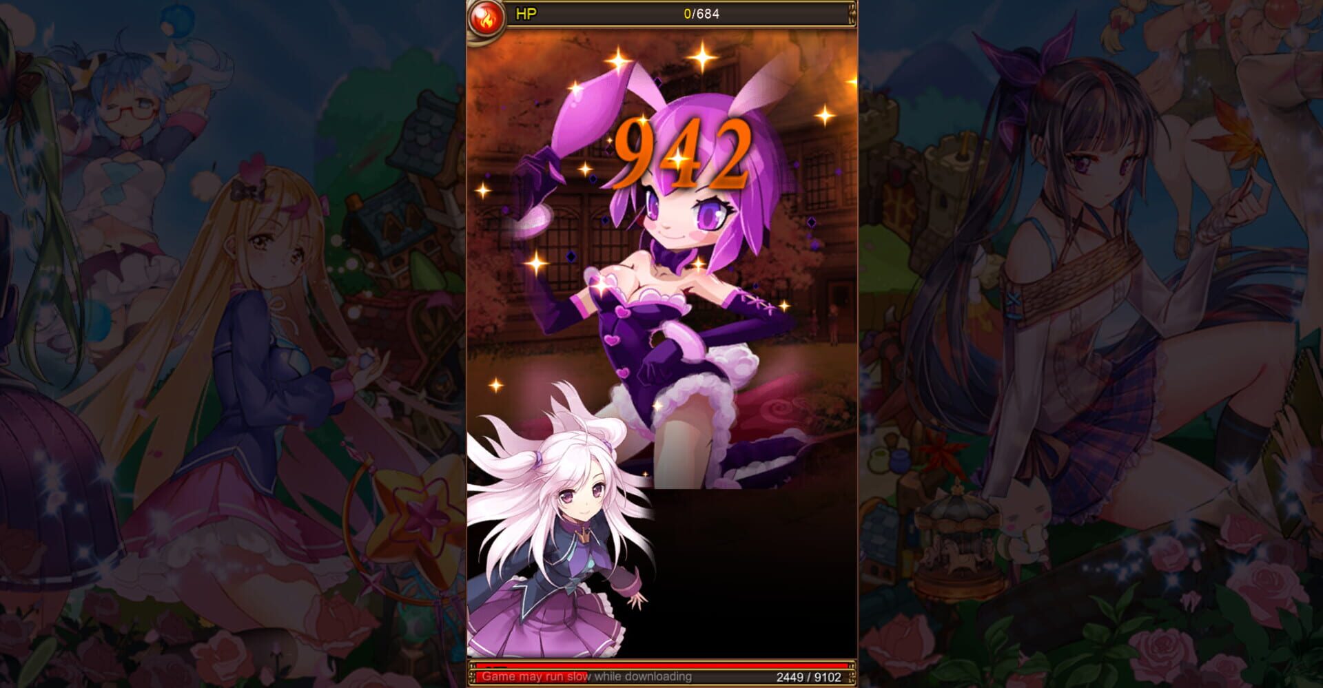 Screenshot 12