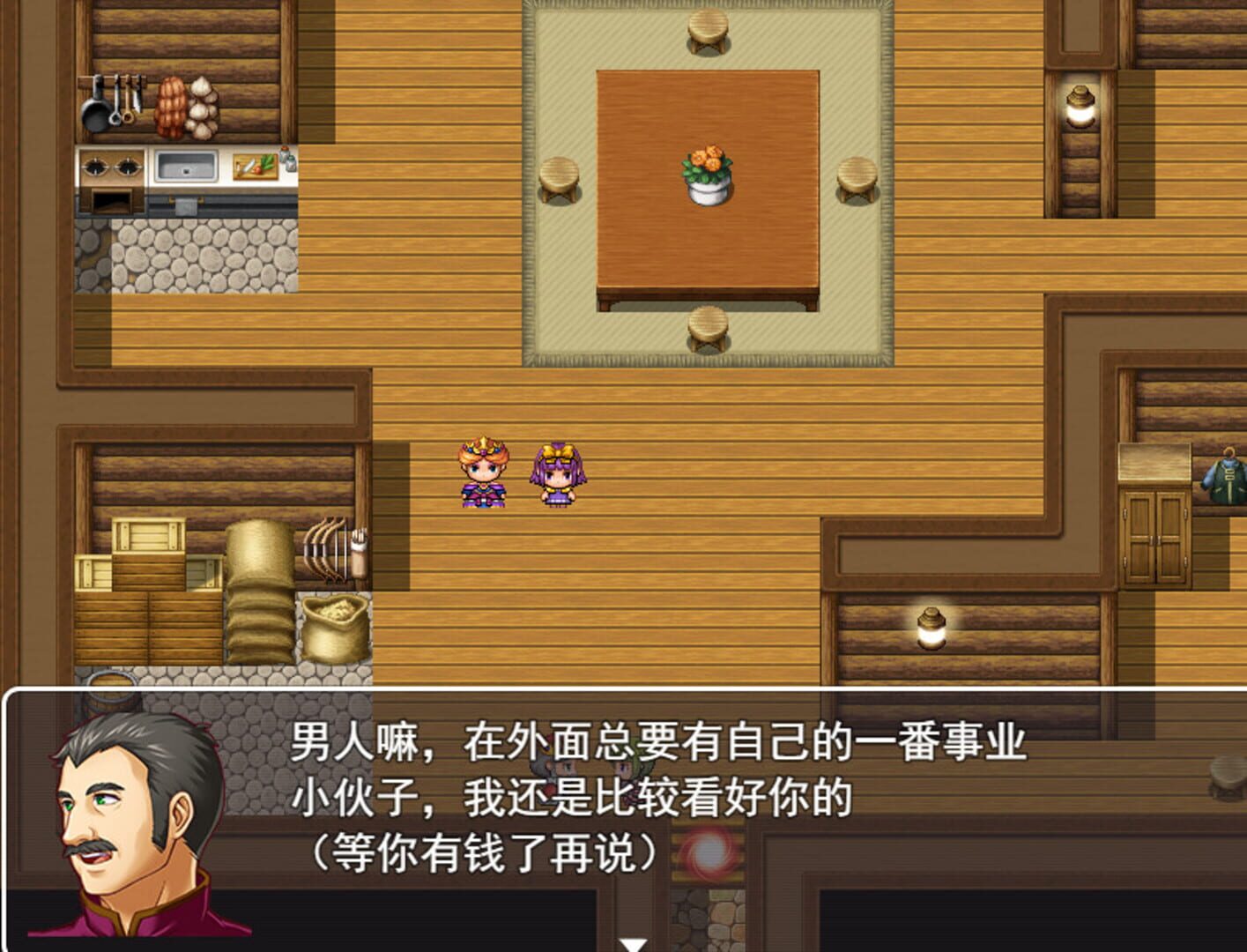 Chinese mother in law