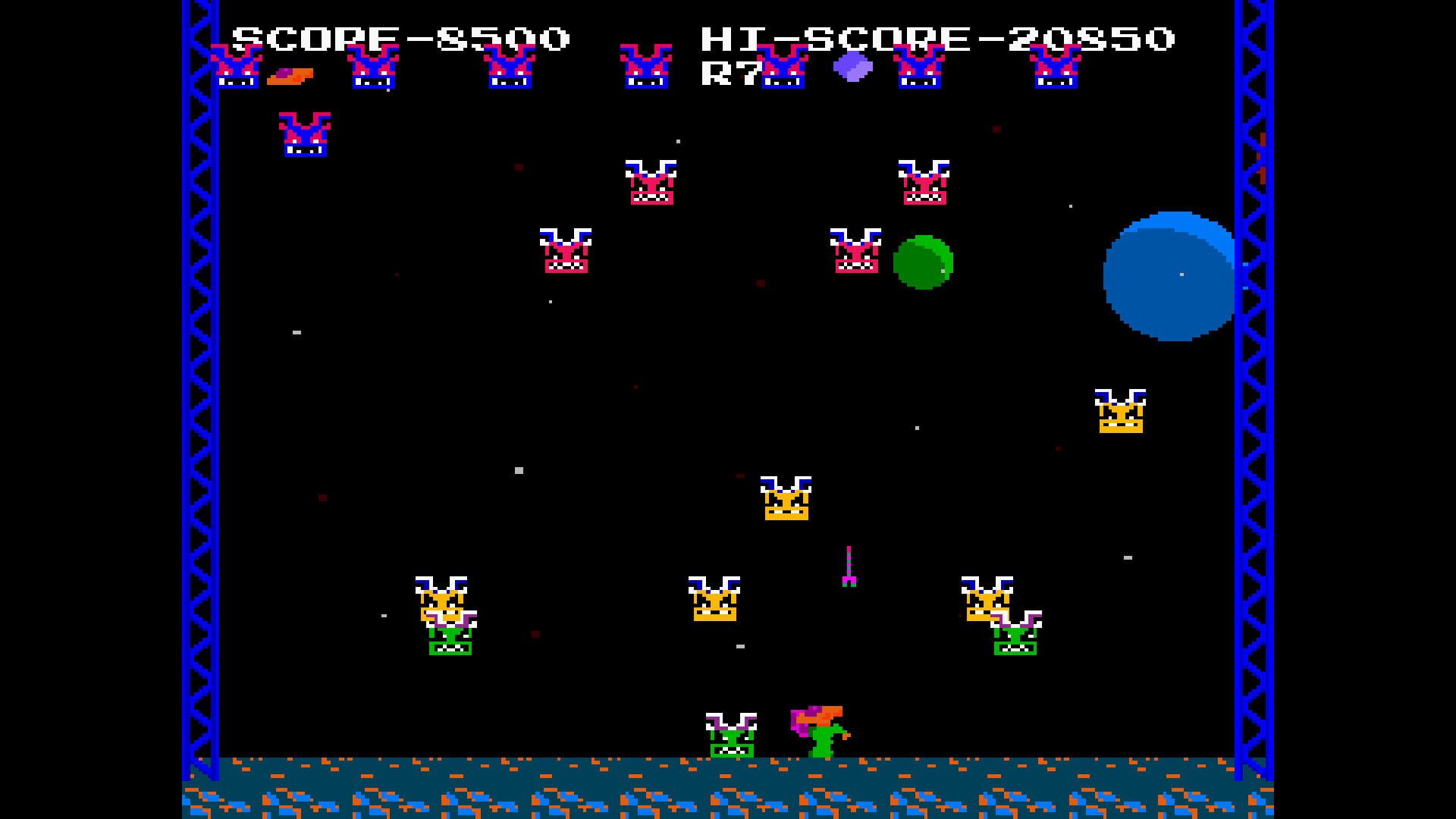 Venkazoid Blast - Screenshot